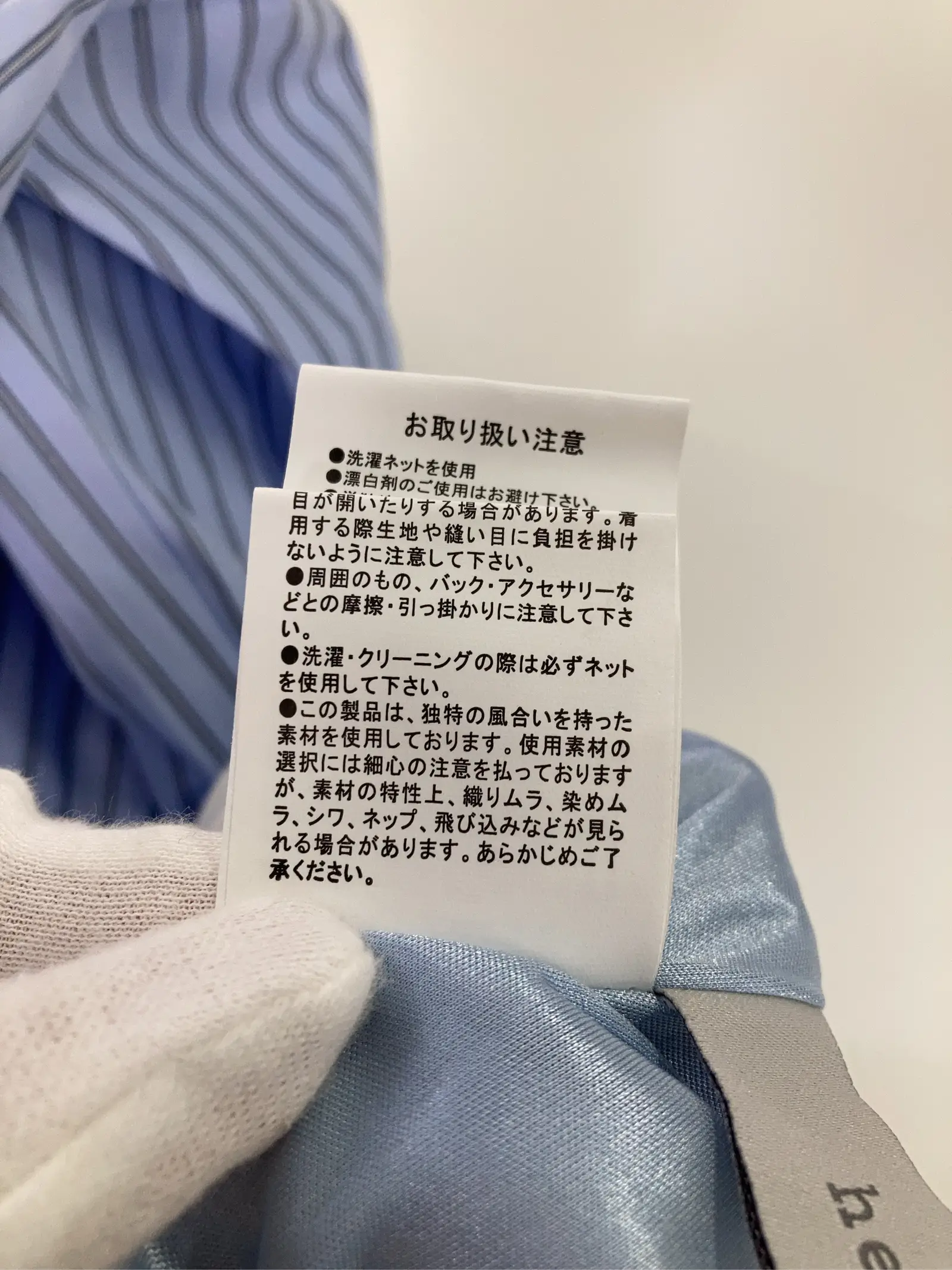 https://r2-worker.digdig.jp/product/c30884a1-e59a-4199-a2d1-b07130a09fc2/8c002500-f923-4429-bbe7-011bc0bda5a7
