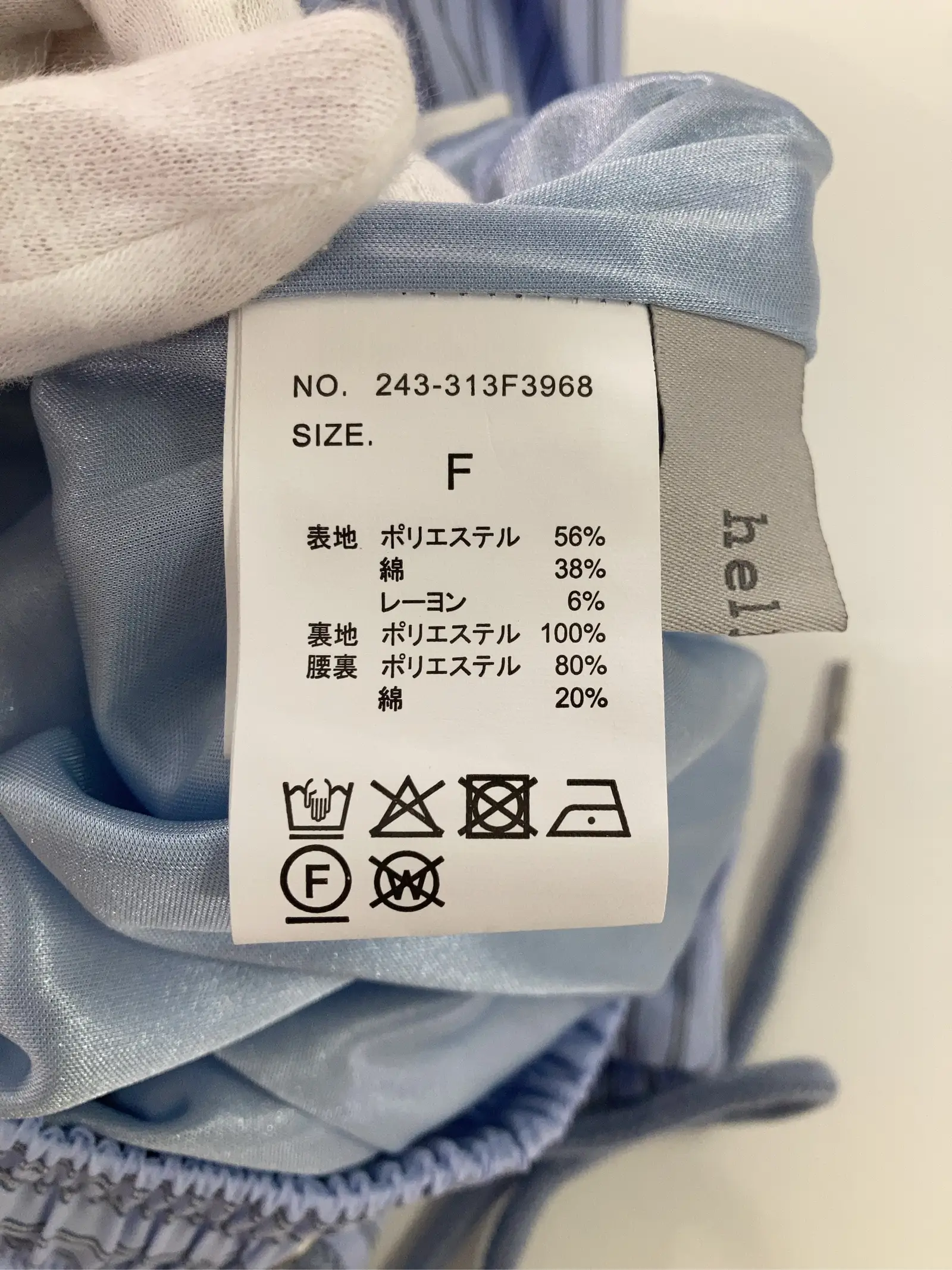 https://r2-worker.digdig.jp/product/c30884a1-e59a-4199-a2d1-b07130a09fc2/af0a79d5-fa05-4e46-b8b5-483d8618e06a