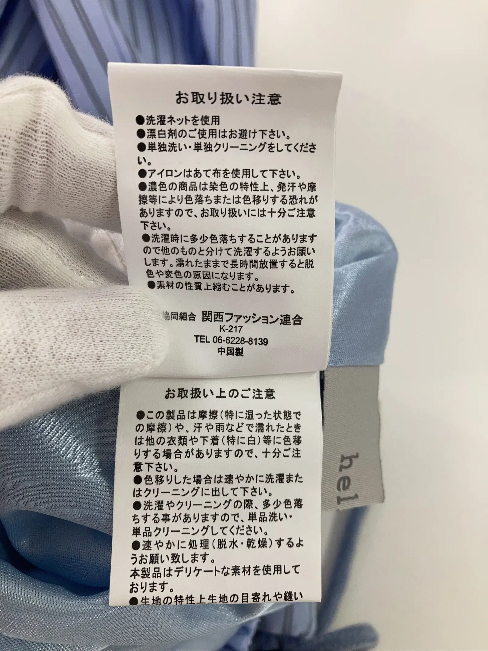 https://r2-worker.digdig.jp/product/c30884a1-e59a-4199-a2d1-b07130a09fc2/f876a3c4-f011-47aa-aa97-57b91c50d966
