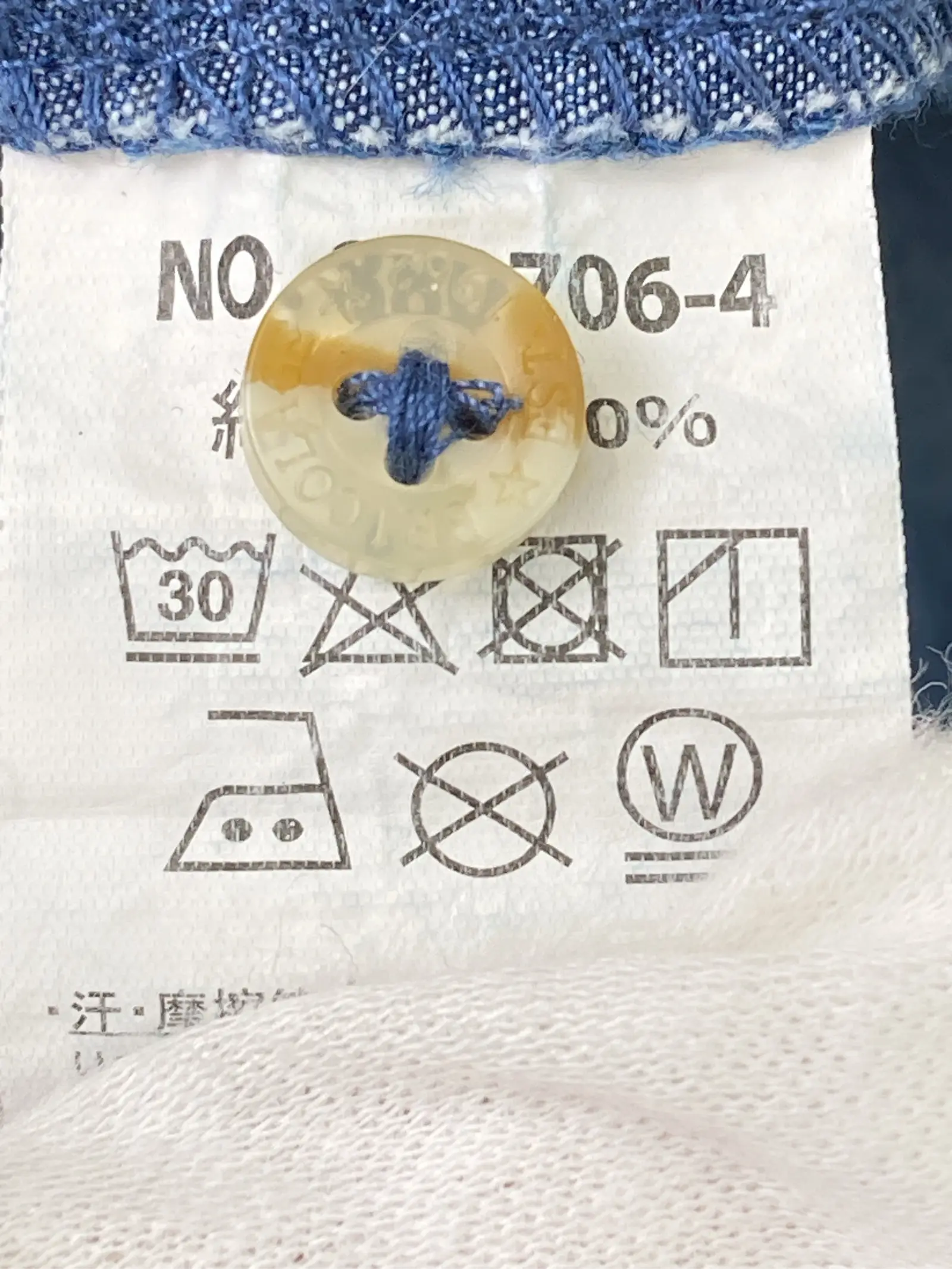 https://r2-worker.digdig.jp/product/c30a02ef-8289-47c2-9264-1775ea713ae6/ecd91f5b-ab00-4294-b4dd-f4cded5495c4