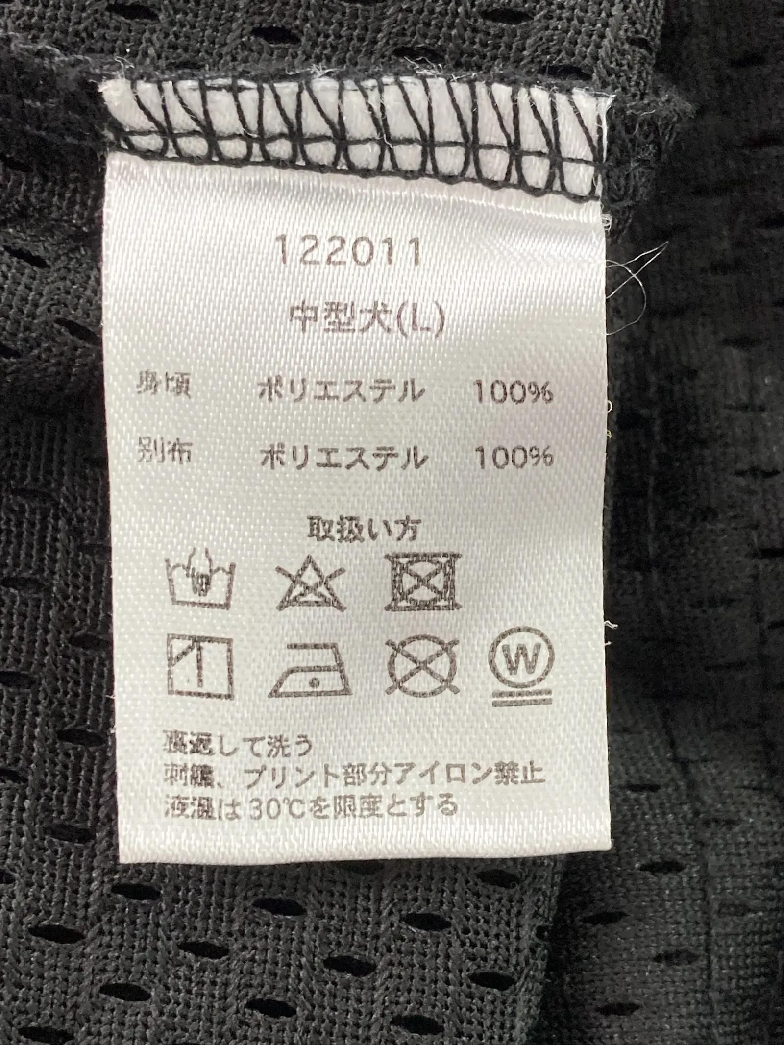 https://r2-worker.digdig.jp/product/c30aba3d-1d6f-4e04-8874-e1ef746d1715/ebff3ad5-14d0-4b18-815b-24b83321d708