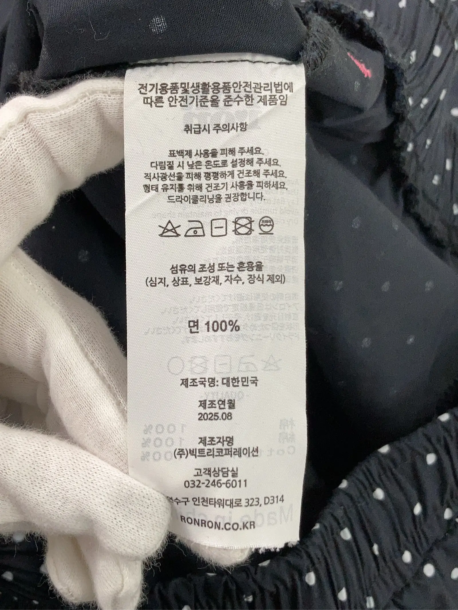 https://r2-worker.digdig.jp/product/c30b151b-7275-43a2-8a32-9c1f52752632/19c9b957-0e9f-449a-8567-33390d7ad46d