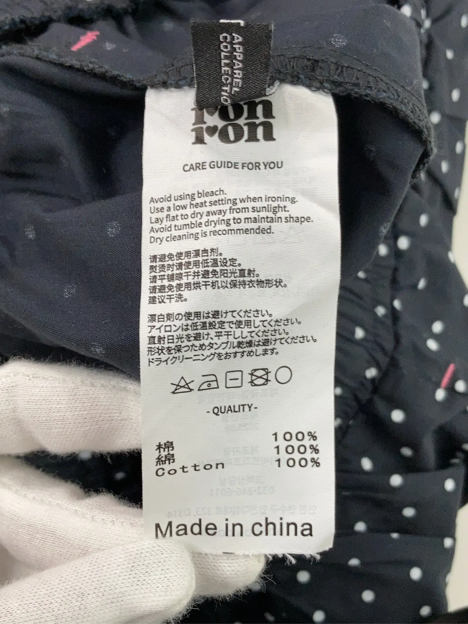 https://r2-worker.digdig.jp/product/c30b151b-7275-43a2-8a32-9c1f52752632/66a72899-7c08-44e7-82e8-bf20a4fd8f47