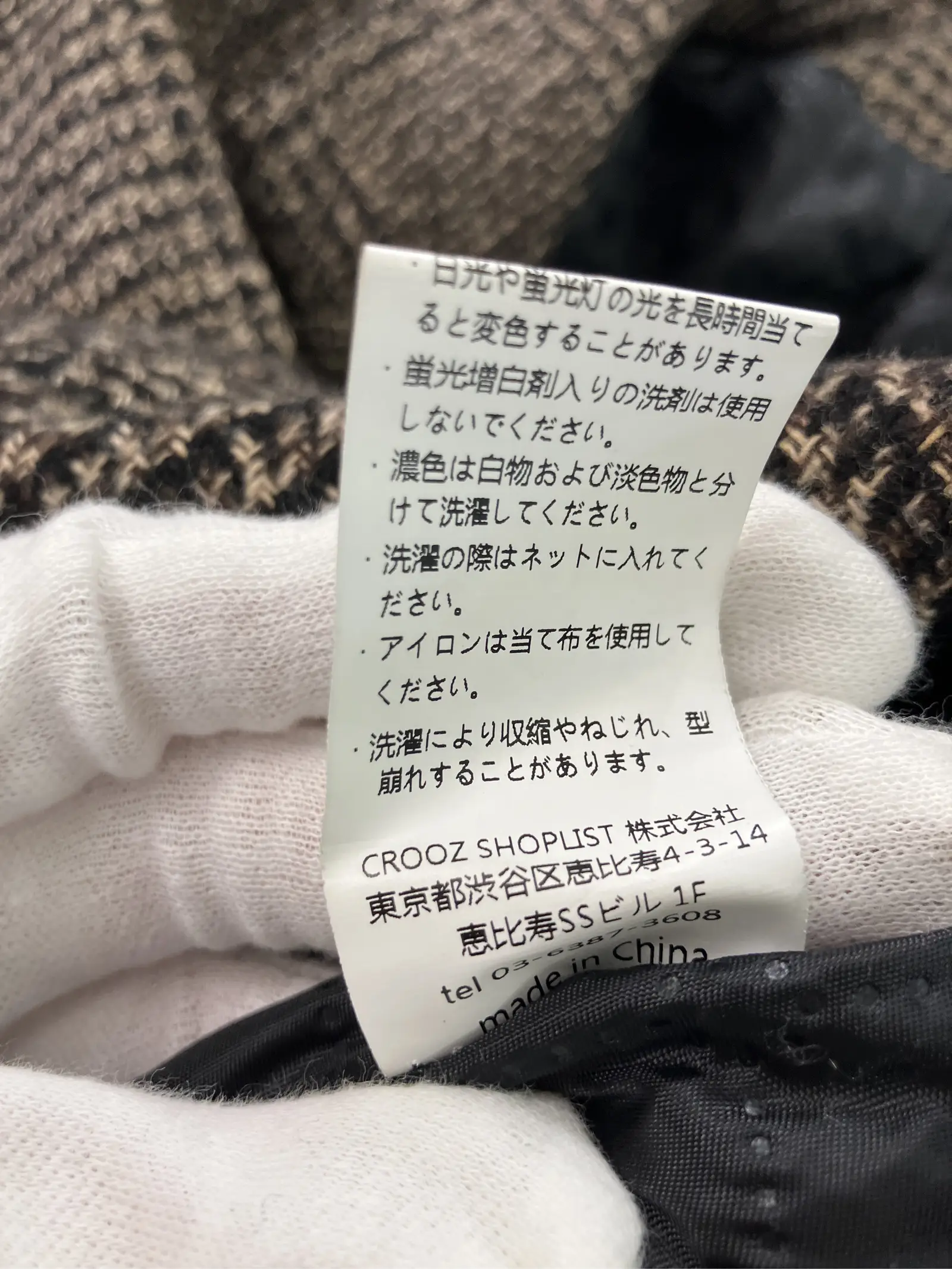 https://r2-worker.digdig.jp/product/c30be51e-7151-425b-a095-f5b0aaba1522/e462781b-7102-458d-865f-ea4c8ceea92a