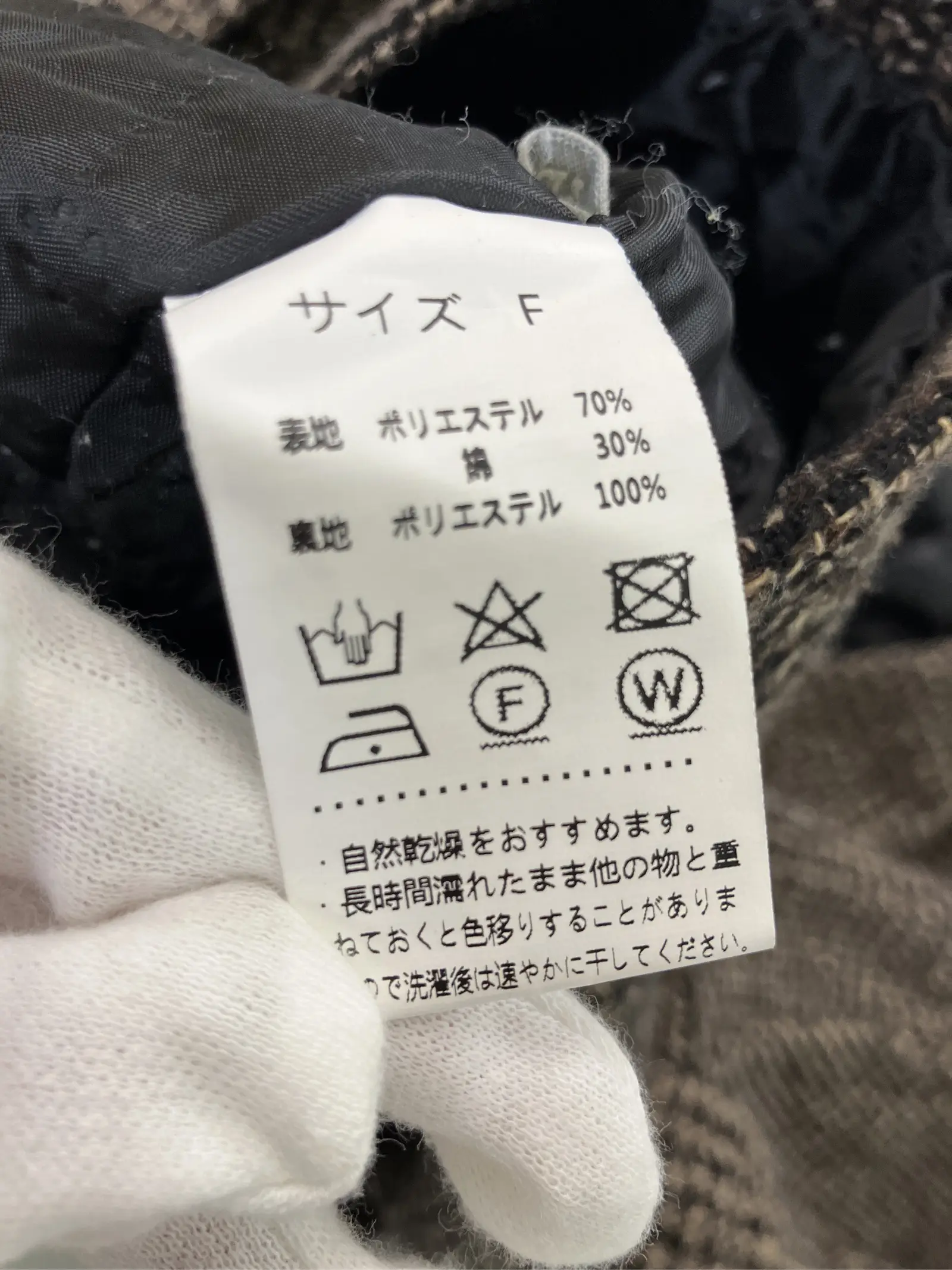 https://r2-worker.digdig.jp/product/c30be51e-7151-425b-a095-f5b0aaba1522/ef797aa3-0374-4c3c-9ca2-ebfc3363605a