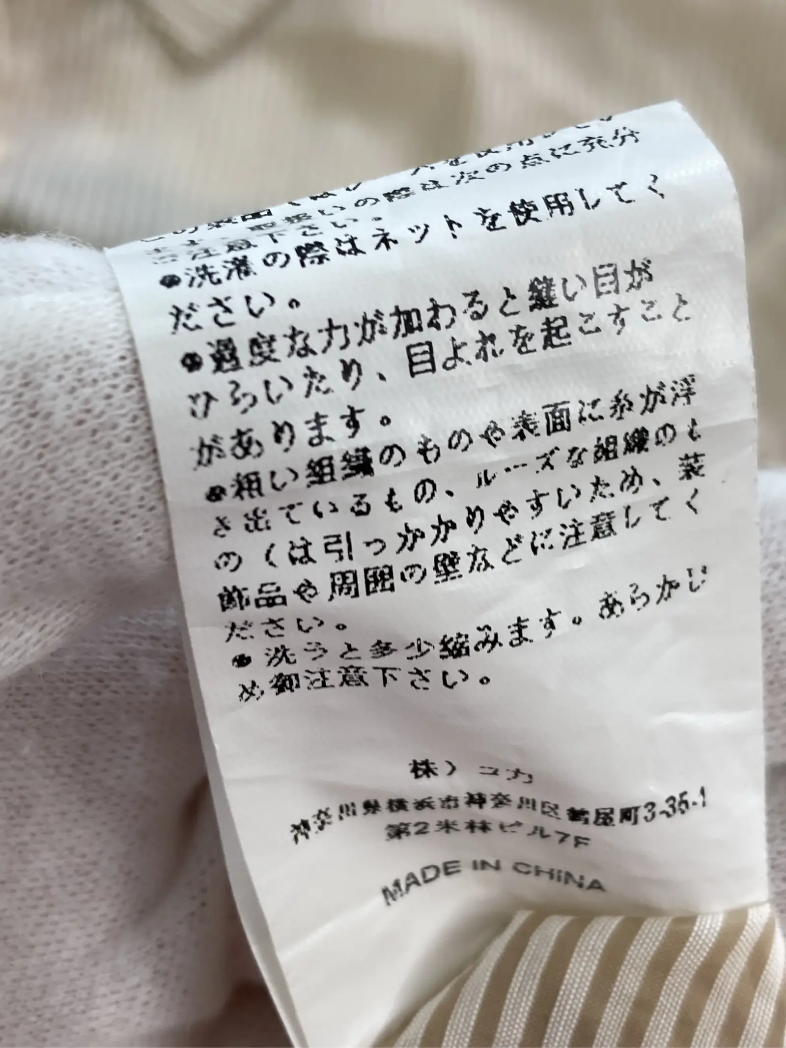 https://r2-worker.digdig.jp/product/c30c4dbf-9e1a-4c36-8a2a-33db4860b619/fe2e20a5-cfcf-4e58-be75-01864c4f5bd7