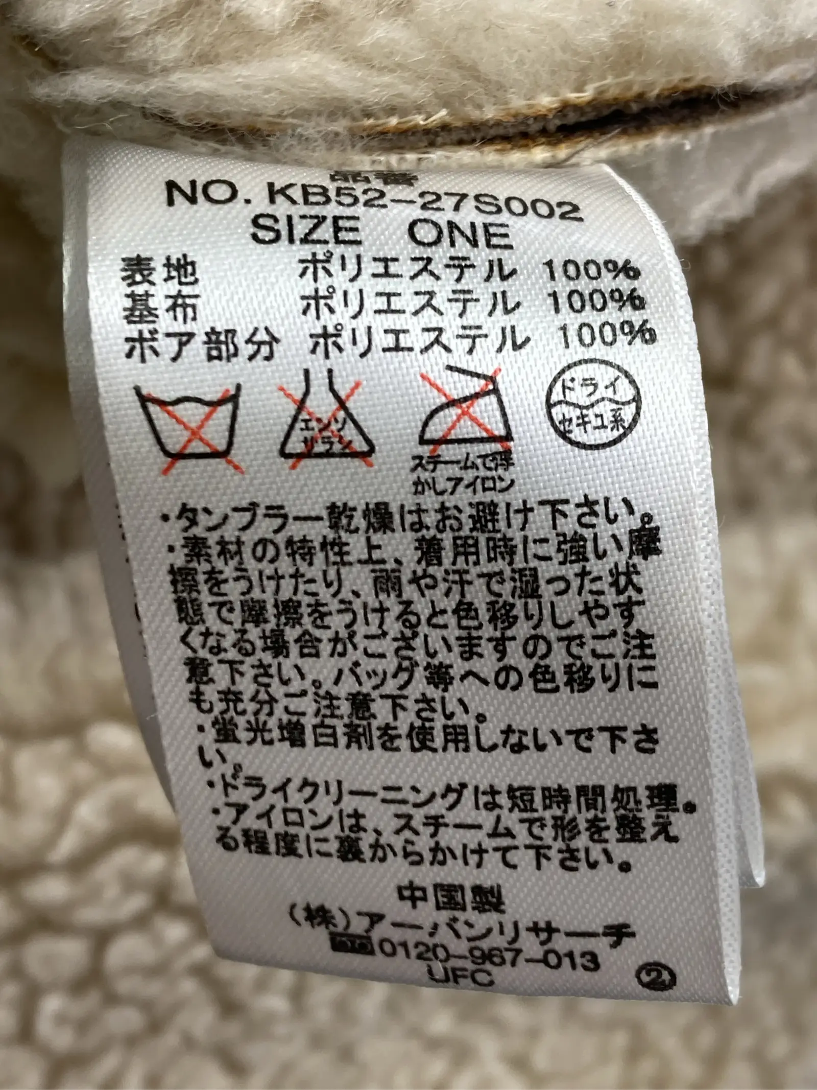https://r2-worker.digdig.jp/product/c30c5e0c-fffe-46ff-af03-4efaec9fa238/861e1680-a745-465a-9fed-23d85177d89d
