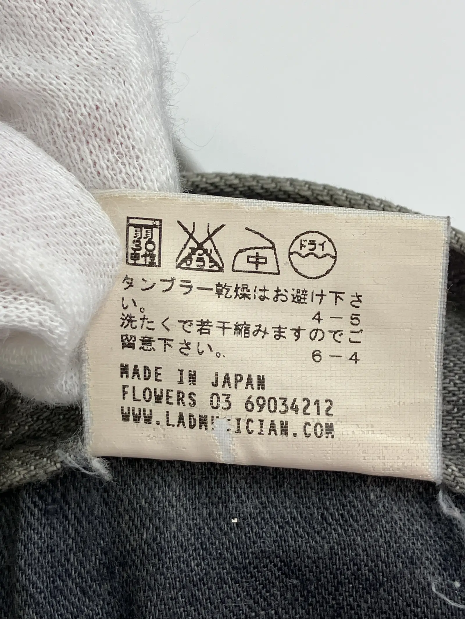 https://r2-worker.digdig.jp/product/c30d6bb0-1b85-4f2d-8f80-92c20eb87435/0f5fd40a-890d-49e2-b2a4-4d6725910390
