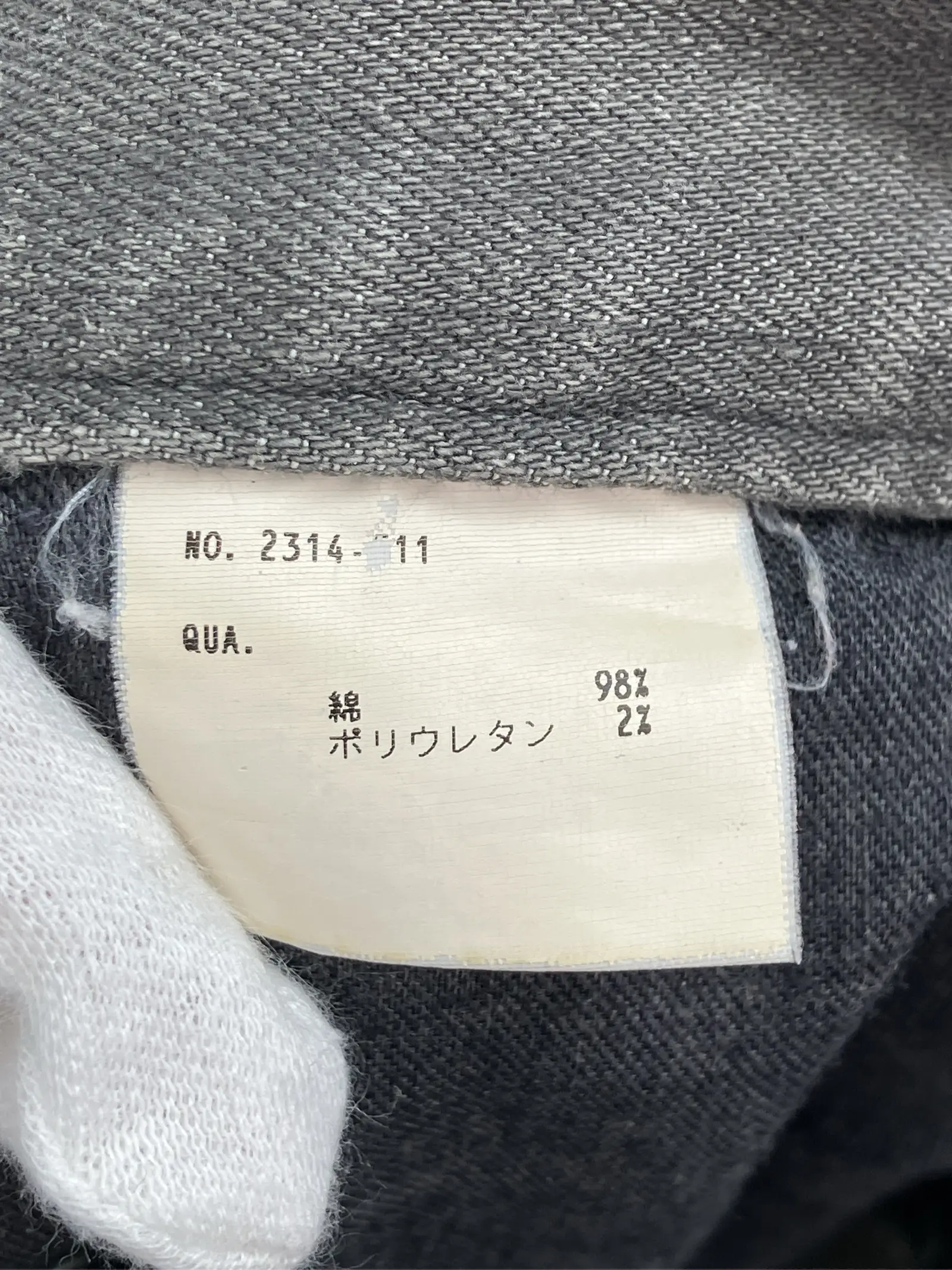 https://r2-worker.digdig.jp/product/c30d6bb0-1b85-4f2d-8f80-92c20eb87435/30e51f09-dab9-4864-9ef9-b2ee054cd7cd