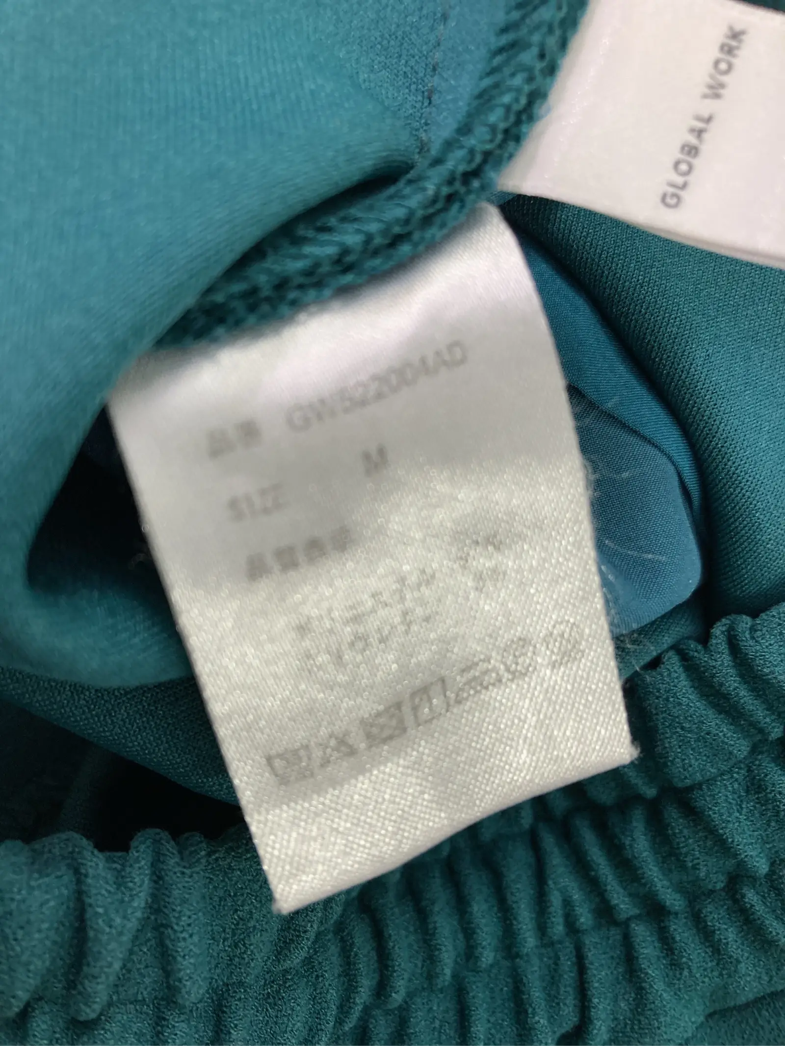 https://r2-worker.digdig.jp/product/c30d752f-eaf6-44e4-ac2a-d0178f48352c/c72112c6-dc5f-485e-9294-961548399532