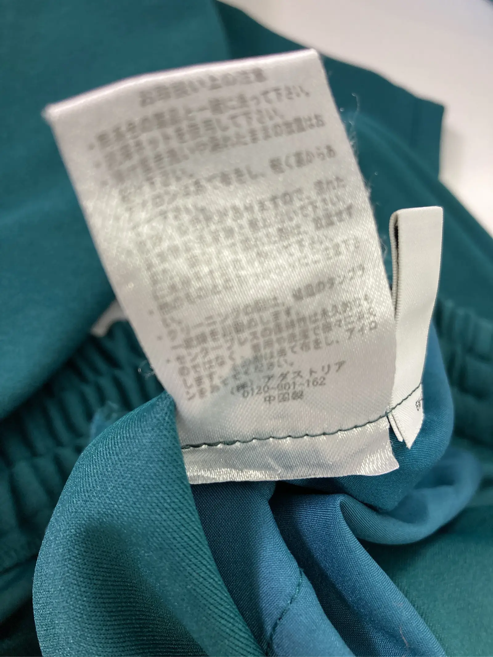 https://r2-worker.digdig.jp/product/c30d752f-eaf6-44e4-ac2a-d0178f48352c/f58e7cfd-da7c-45a3-8c54-3ecbf47c3bf9