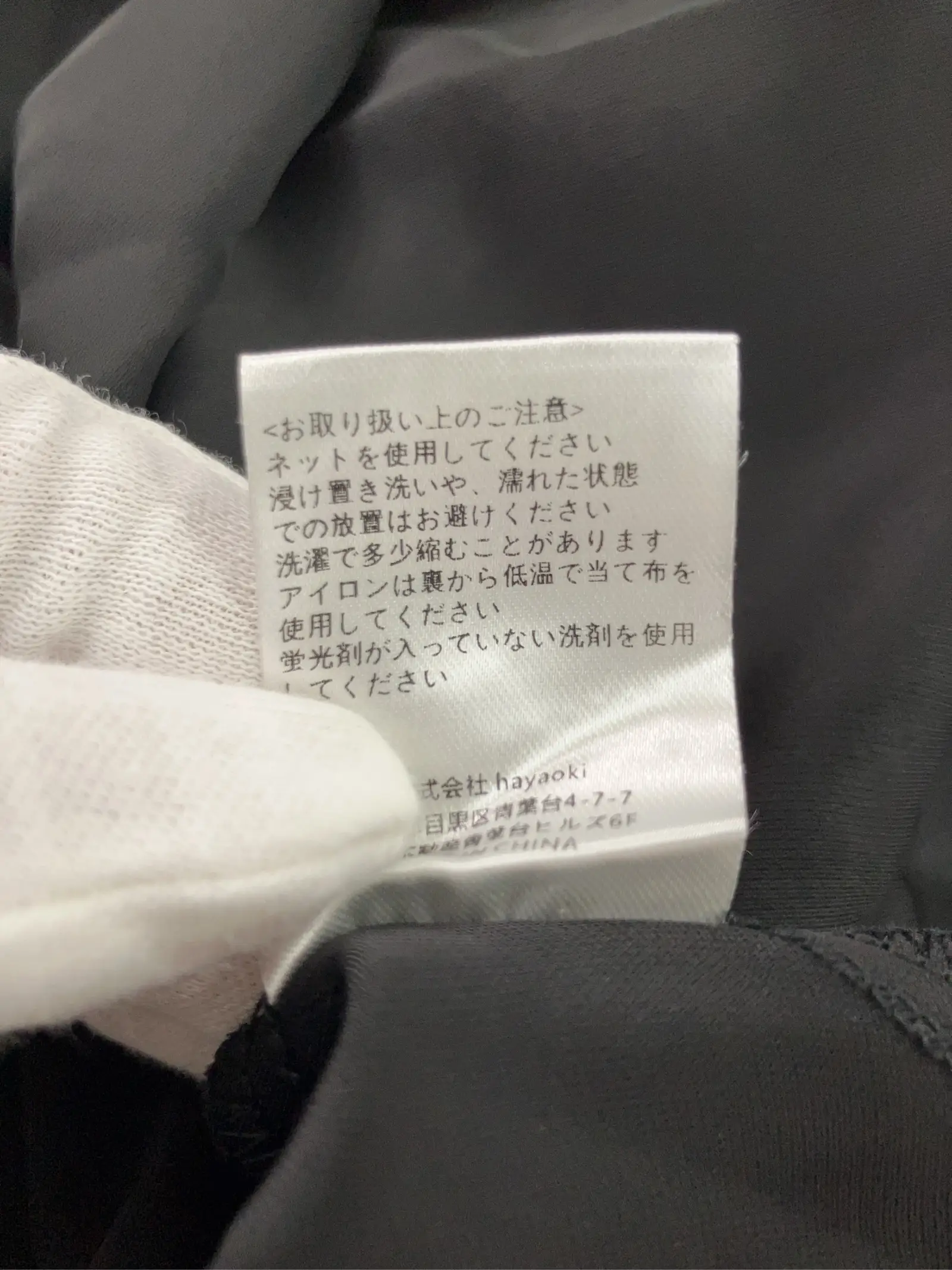 https://r2-worker.digdig.jp/product/c30e4424-4e9a-47a0-a8f6-a8a0994b1790/74295ce9-a4e2-4ecb-9eee-0719917ba3b8