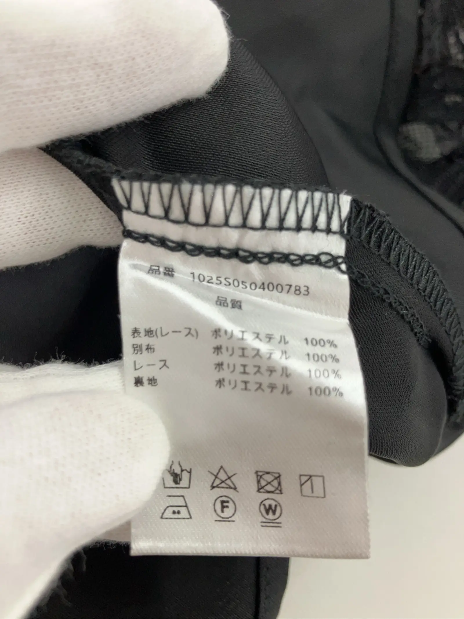 https://r2-worker.digdig.jp/product/c30e4424-4e9a-47a0-a8f6-a8a0994b1790/b447a8f6-1f29-4fd5-9e67-7fb3d04ddb91