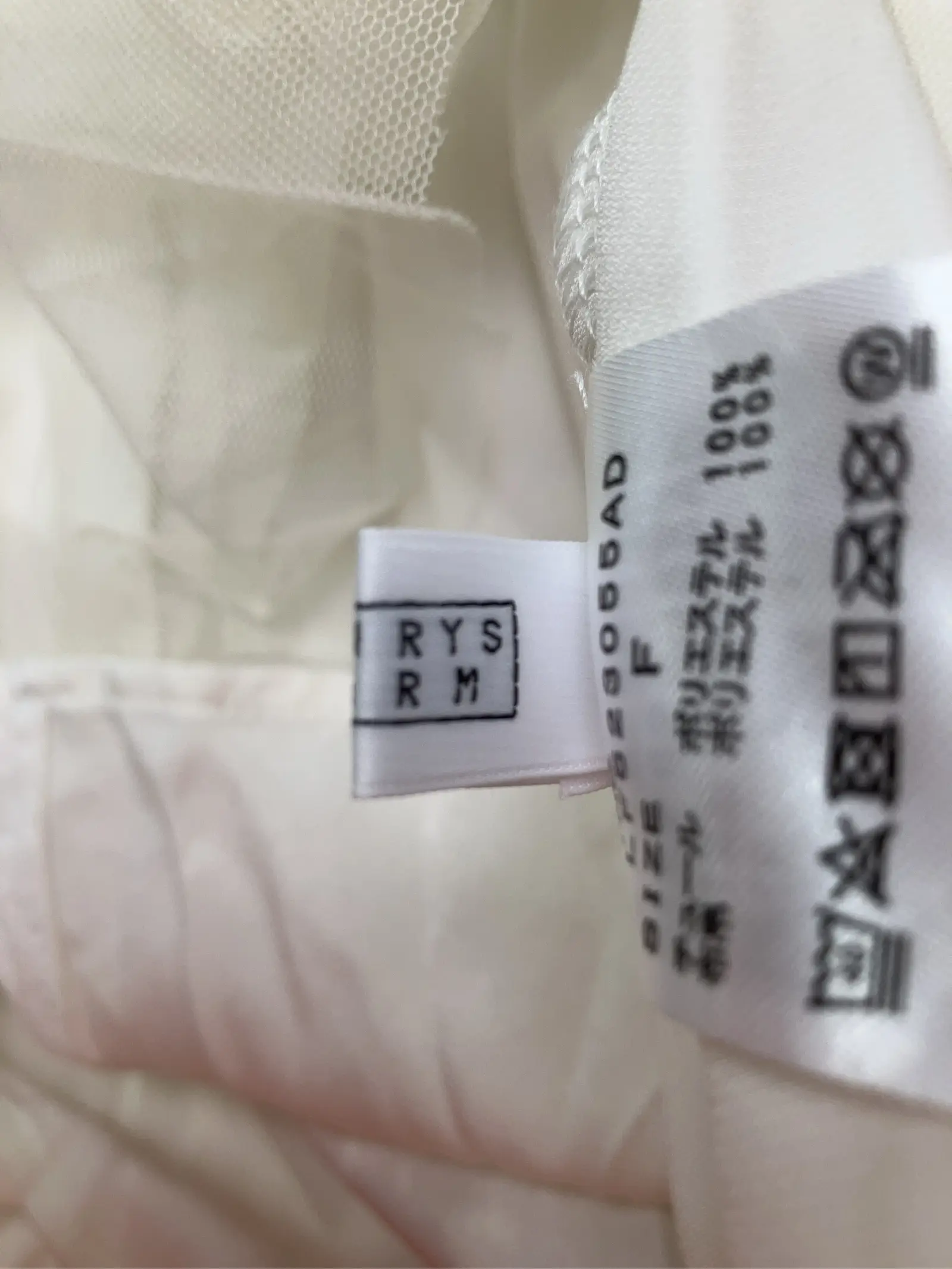 https://r2-worker.digdig.jp/product/c30e4a07-a9e3-4ea5-bd52-d61c7992baaa/029a6cab-4ae2-4cc3-981e-b8e3cb5808bc