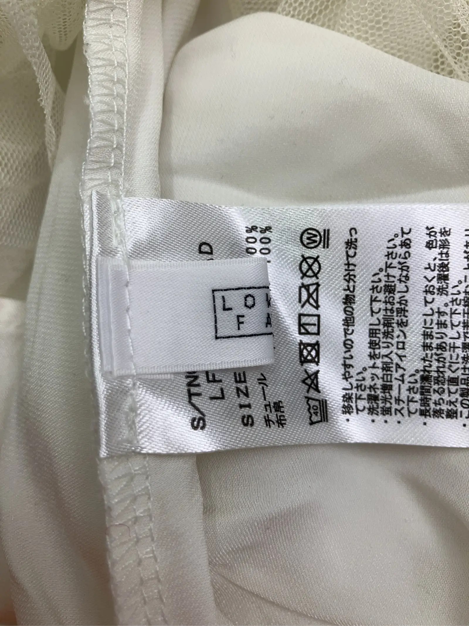 https://r2-worker.digdig.jp/product/c30e4a07-a9e3-4ea5-bd52-d61c7992baaa/d48f775a-c3ae-4d87-adca-dc2ef64727ef