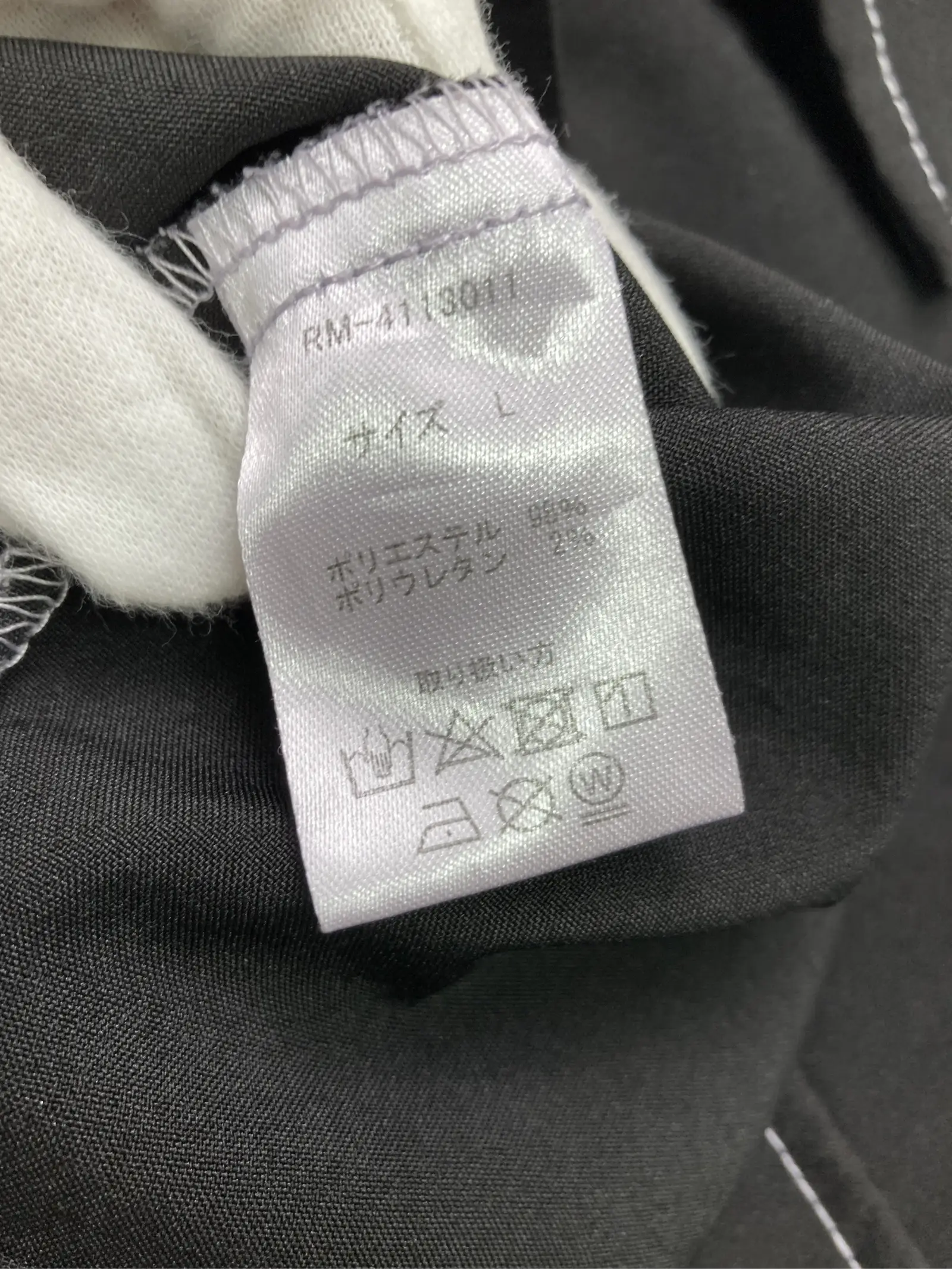 https://r2-worker.digdig.jp/product/c310dcfd-0ce4-46f7-81d8-f3b64d6e85f6/2f85a524-5a5f-438c-b29f-4152c09e2dae