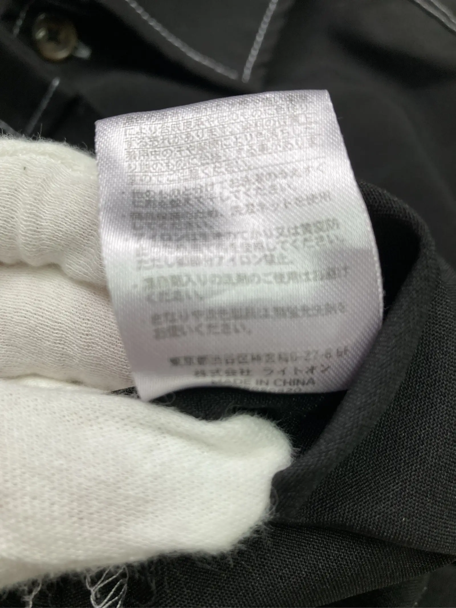 https://r2-worker.digdig.jp/product/c310dcfd-0ce4-46f7-81d8-f3b64d6e85f6/6a710130-505f-43c3-8d17-566216a39c0e