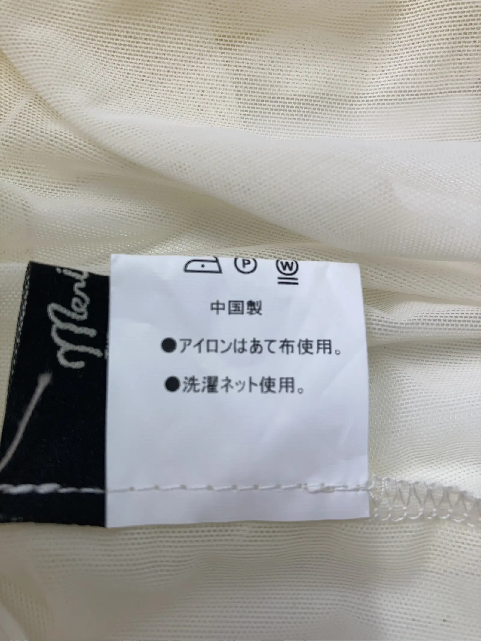 https://r2-worker.digdig.jp/product/c31185c0-1f72-4adc-81d9-7ab8c1bd366b/8811aa89-d015-45d9-a66b-c3f38f848ca1