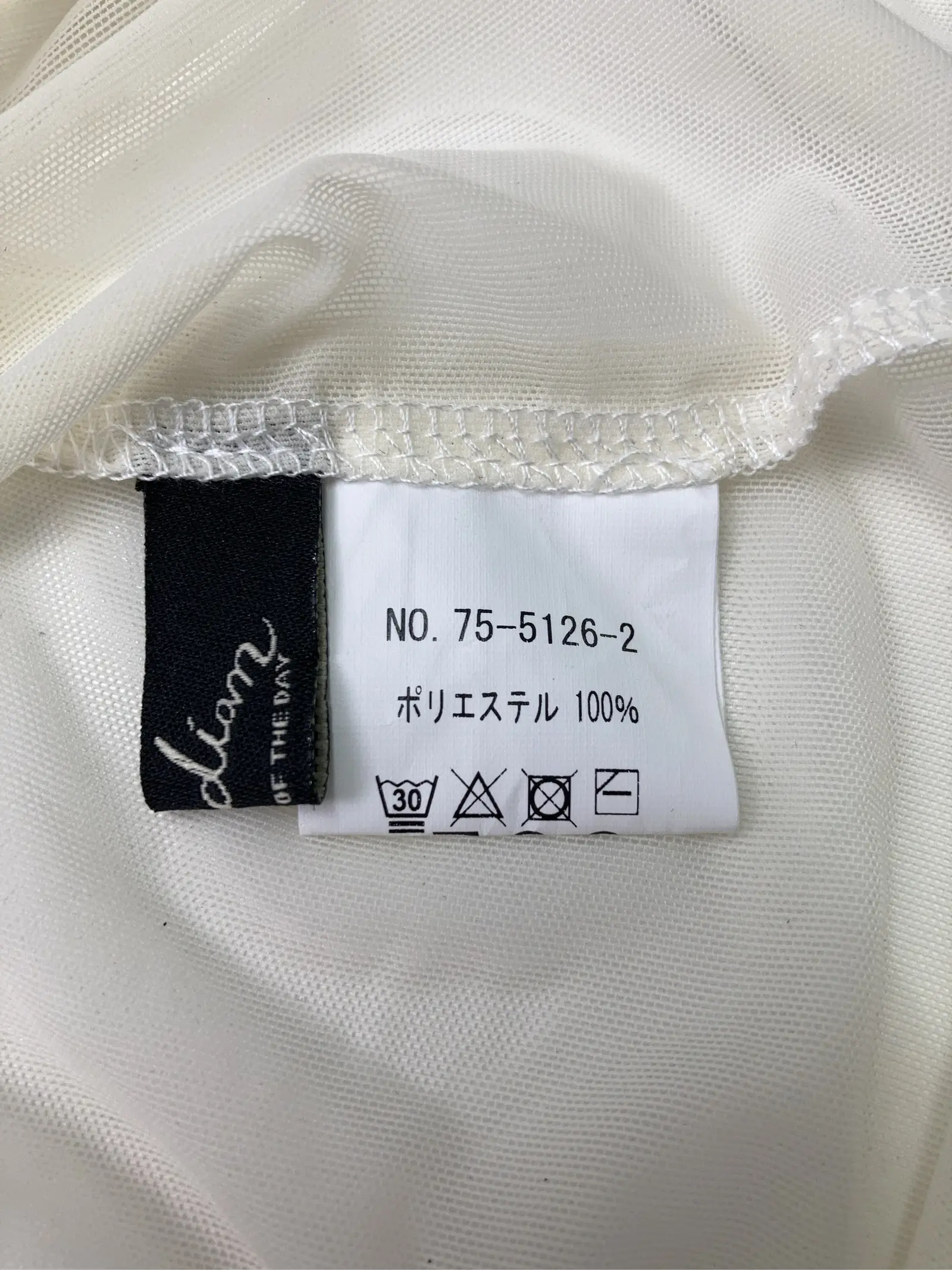 https://r2-worker.digdig.jp/product/c31185c0-1f72-4adc-81d9-7ab8c1bd366b/e38a423f-1de5-4fc0-acb7-9d7343410d8e