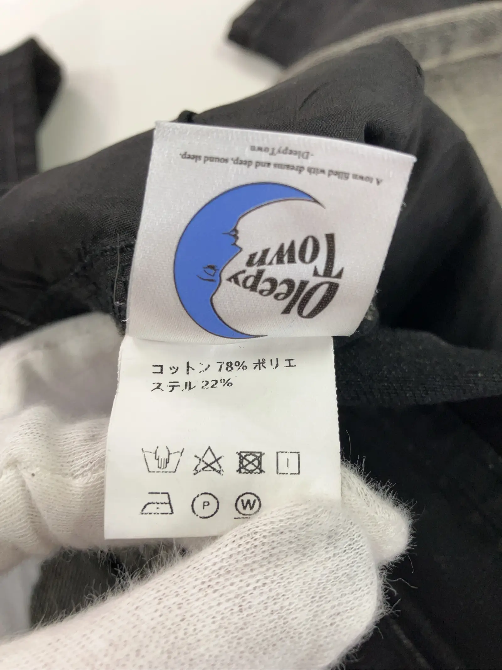 https://r2-worker.digdig.jp/product/c3118f12-196c-4746-b970-86a53263537e/086dd6cf-5f89-4455-af50-1858712e46e8
