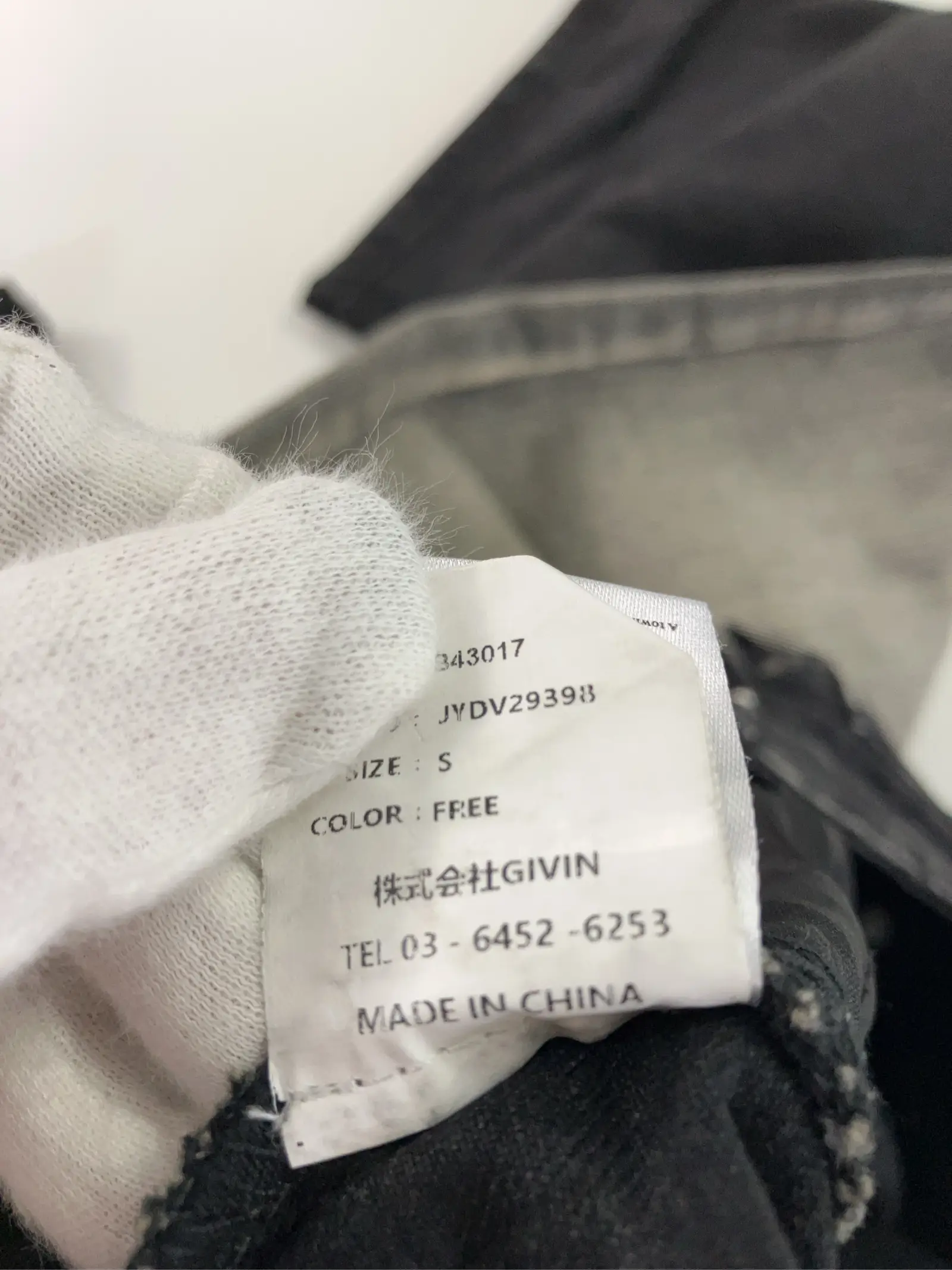 https://r2-worker.digdig.jp/product/c3118f12-196c-4746-b970-86a53263537e/cef7a10a-081f-41f1-bc0d-0b4028b3e5de