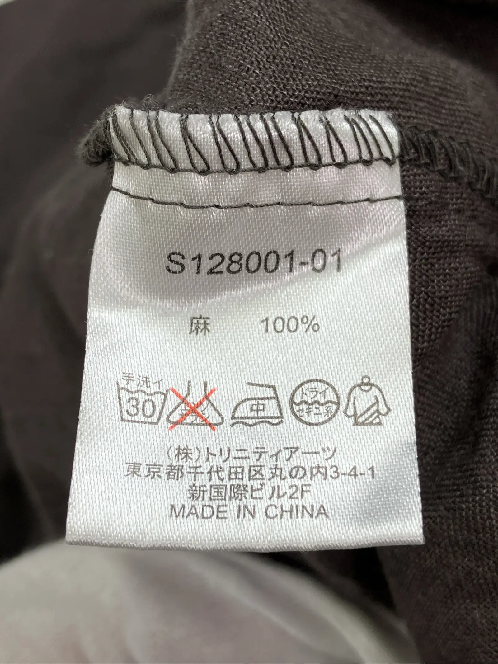https://r2-worker.digdig.jp/product/c3124193-a925-4826-92d3-75479f199f43/b8e7c4d5-c825-4025-8ddb-d10eb3bcf9e1