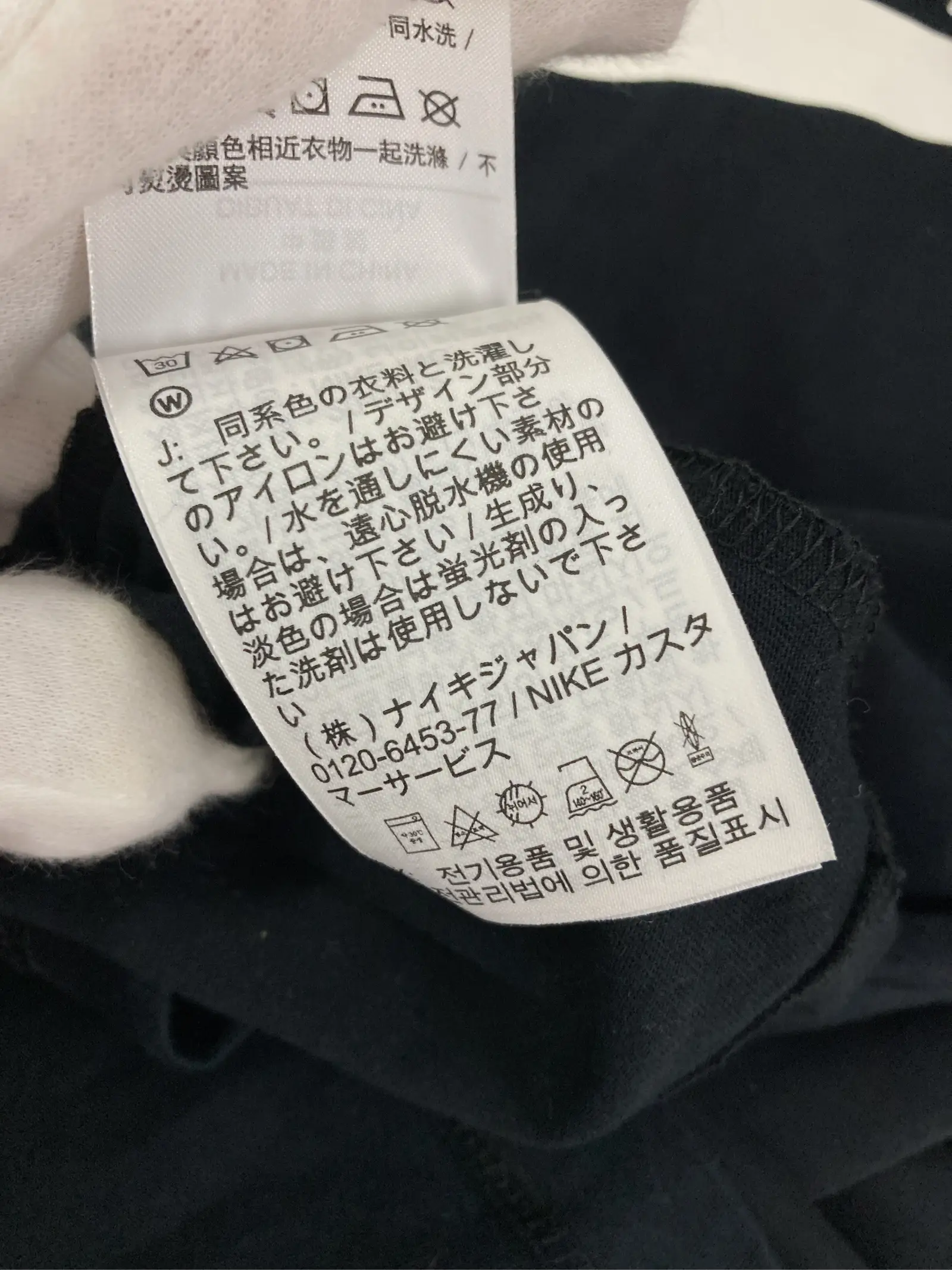 https://r2-worker.digdig.jp/product/c3140f7a-56cb-4119-8797-990f87c0152e/931f58c5-b30c-4ec9-af81-15f75670c336
