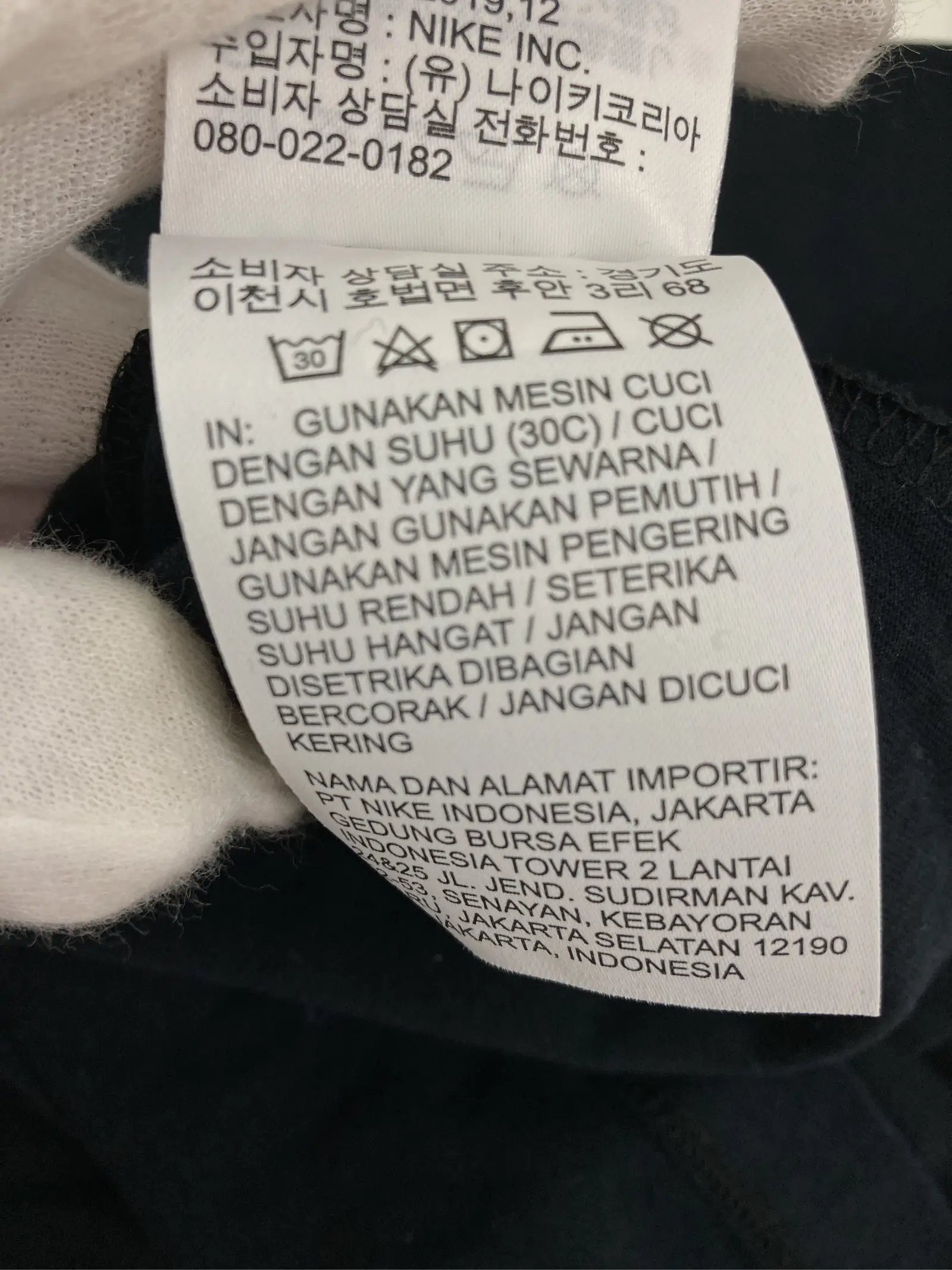https://r2-worker.digdig.jp/product/c3140f7a-56cb-4119-8797-990f87c0152e/ffff2cee-1fd1-4cce-b383-65f1826b99cb