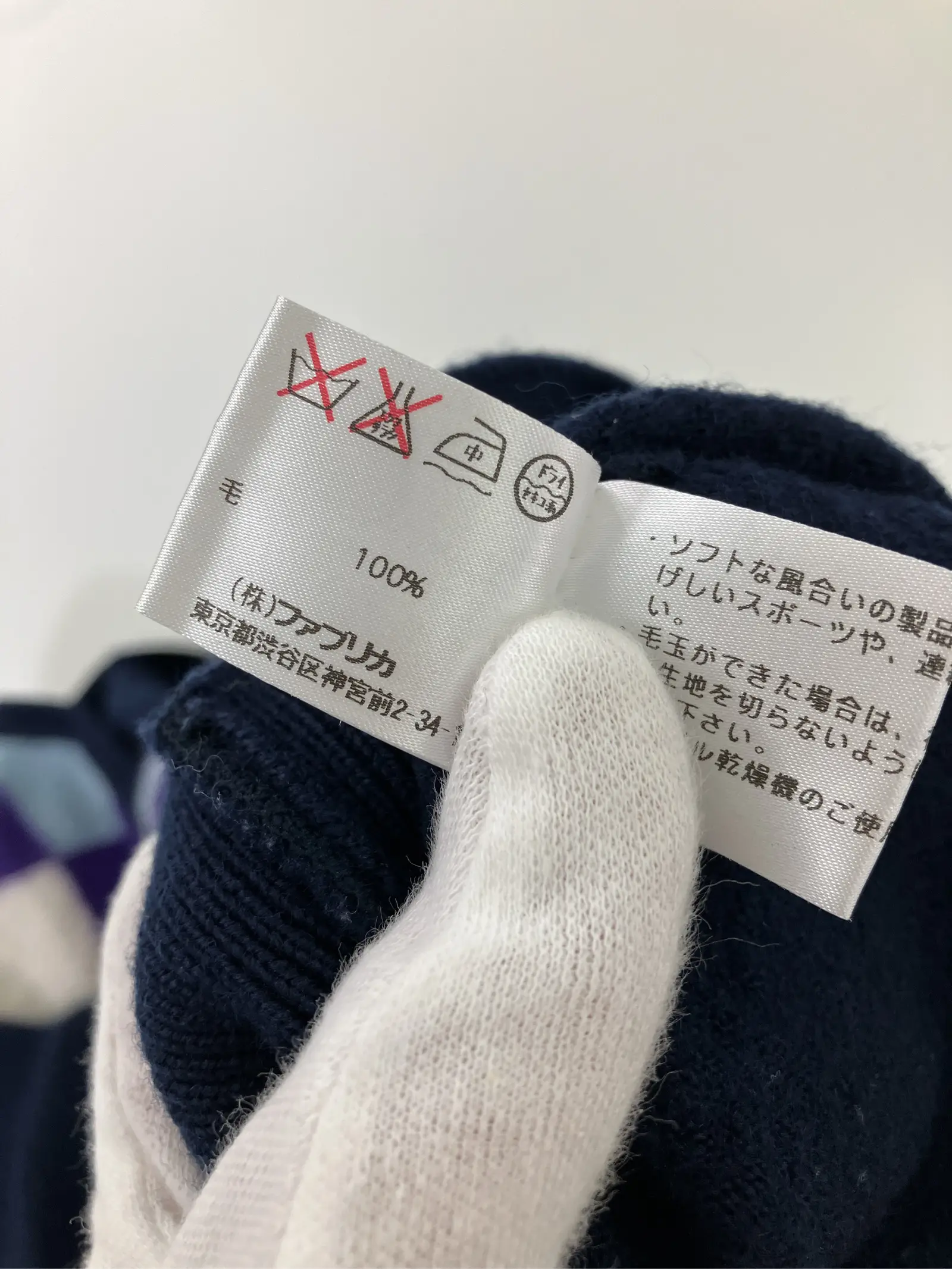https://r2-worker.digdig.jp/product/c314c0a9-3386-46ce-8f99-f0f0f3be5a11/0d5e4b5f-8d8d-4879-a25e-eb1930e3d885