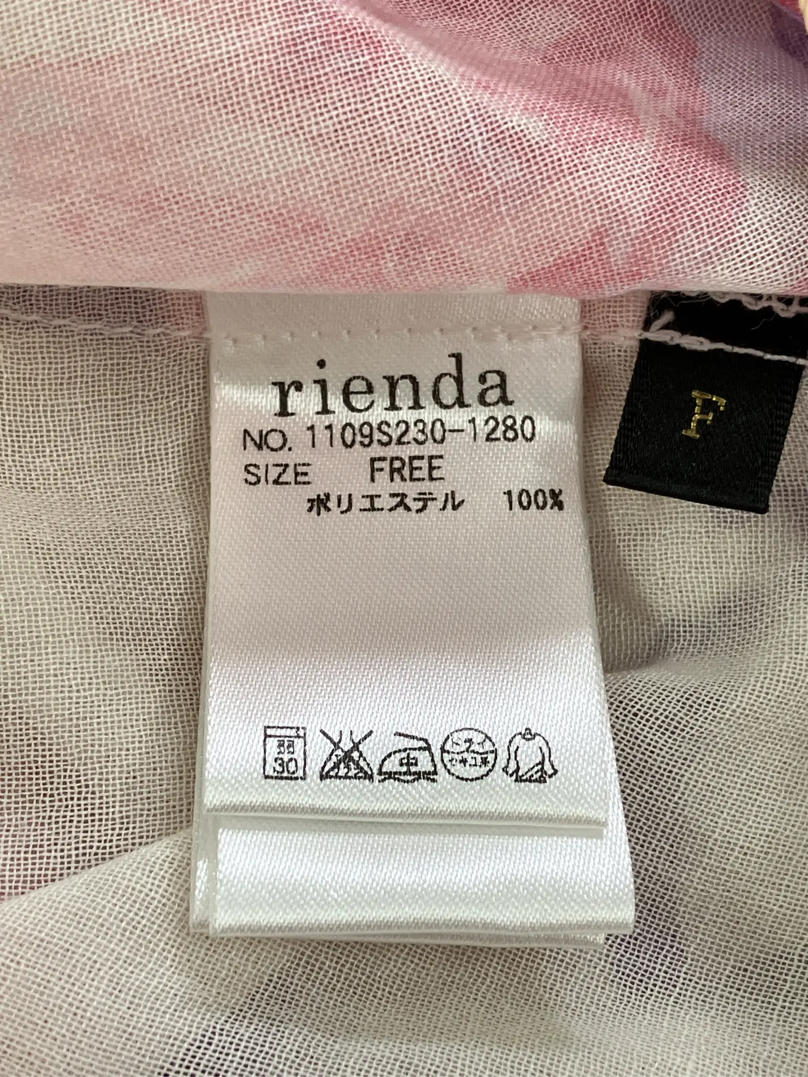 https://r2-worker.digdig.jp/product/c314df48-b45a-43b4-bc23-93e935e2eba7/0b67c61b-63d5-43ab-9e2b-32a92b5be1ad