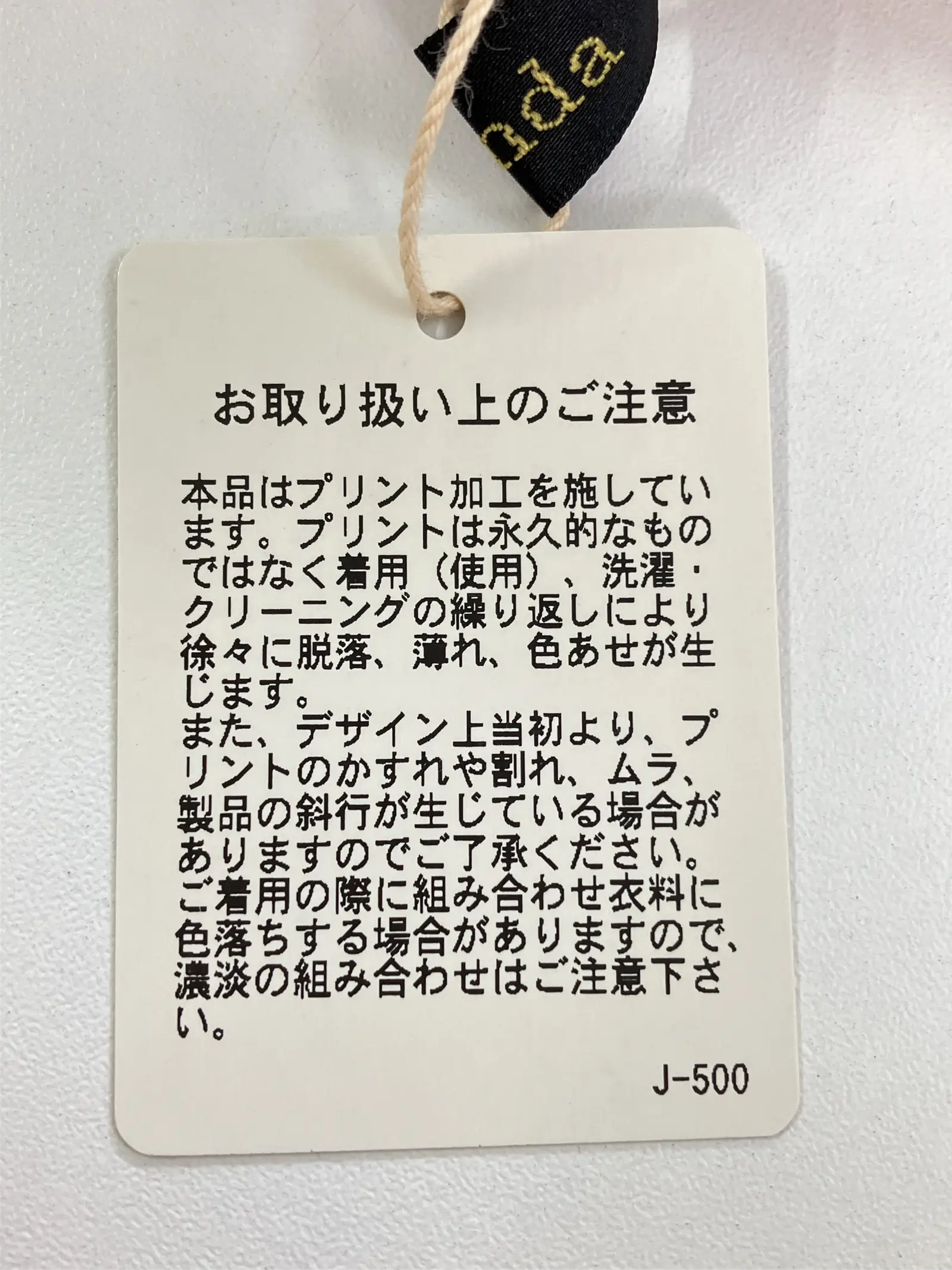 https://r2-worker.digdig.jp/product/c314df48-b45a-43b4-bc23-93e935e2eba7/0d179d3c-6eab-471a-a16c-bb4dc46ca45a