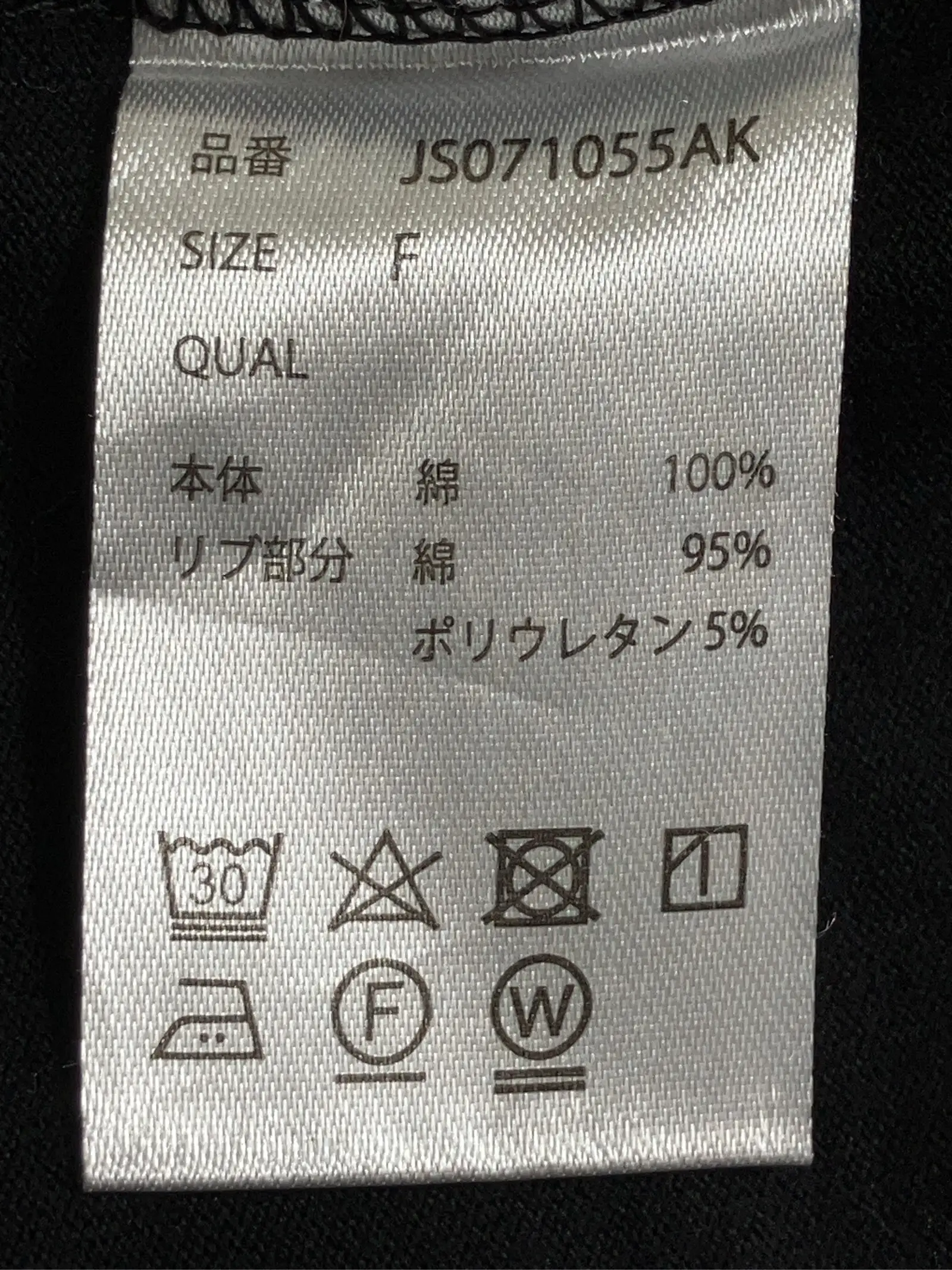 https://r2-worker.digdig.jp/product/c316060a-95f2-4622-b57e-b6082310017e/0476785a-c3aa-483b-9225-fb0ad088a1bc