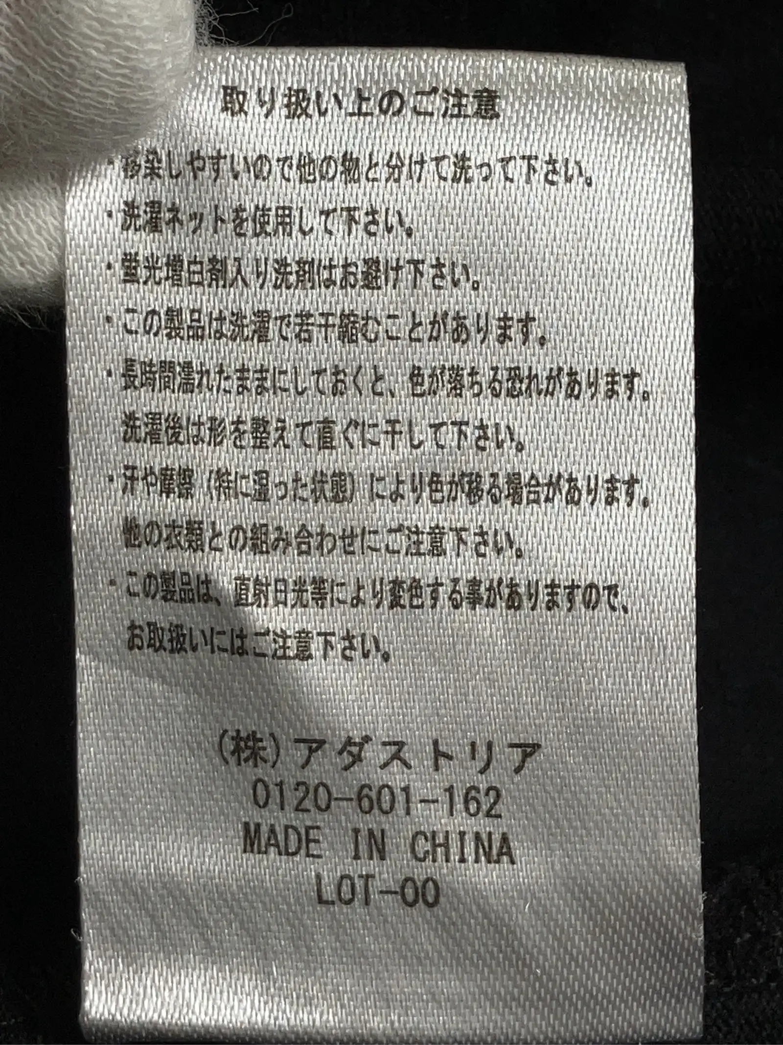https://r2-worker.digdig.jp/product/c316060a-95f2-4622-b57e-b6082310017e/2eb15d04-7b4c-42f6-8054-d11ee9797b71