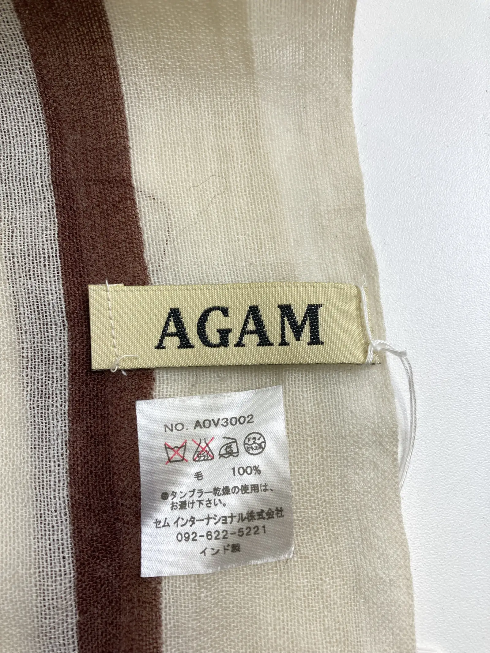 https://r2-worker.digdig.jp/product/c319515d-f559-421b-9bc4-fcbb9e4c8249/520f2945-412c-451b-80d4-657d19ec5adc