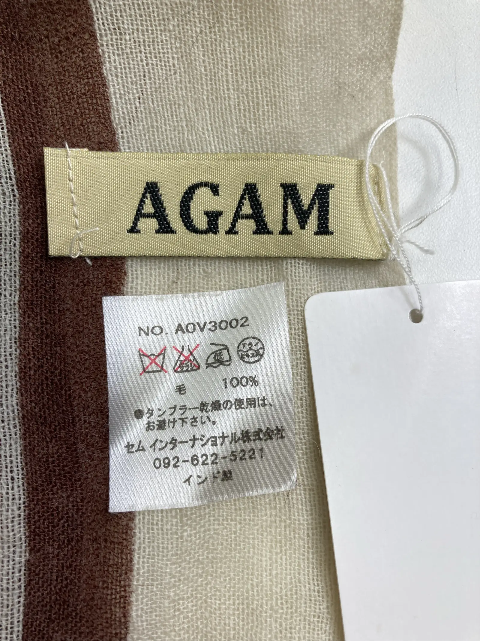 https://r2-worker.digdig.jp/product/c319515d-f559-421b-9bc4-fcbb9e4c8249/9b8a8b14-f5de-44db-bd78-6df123221f9b