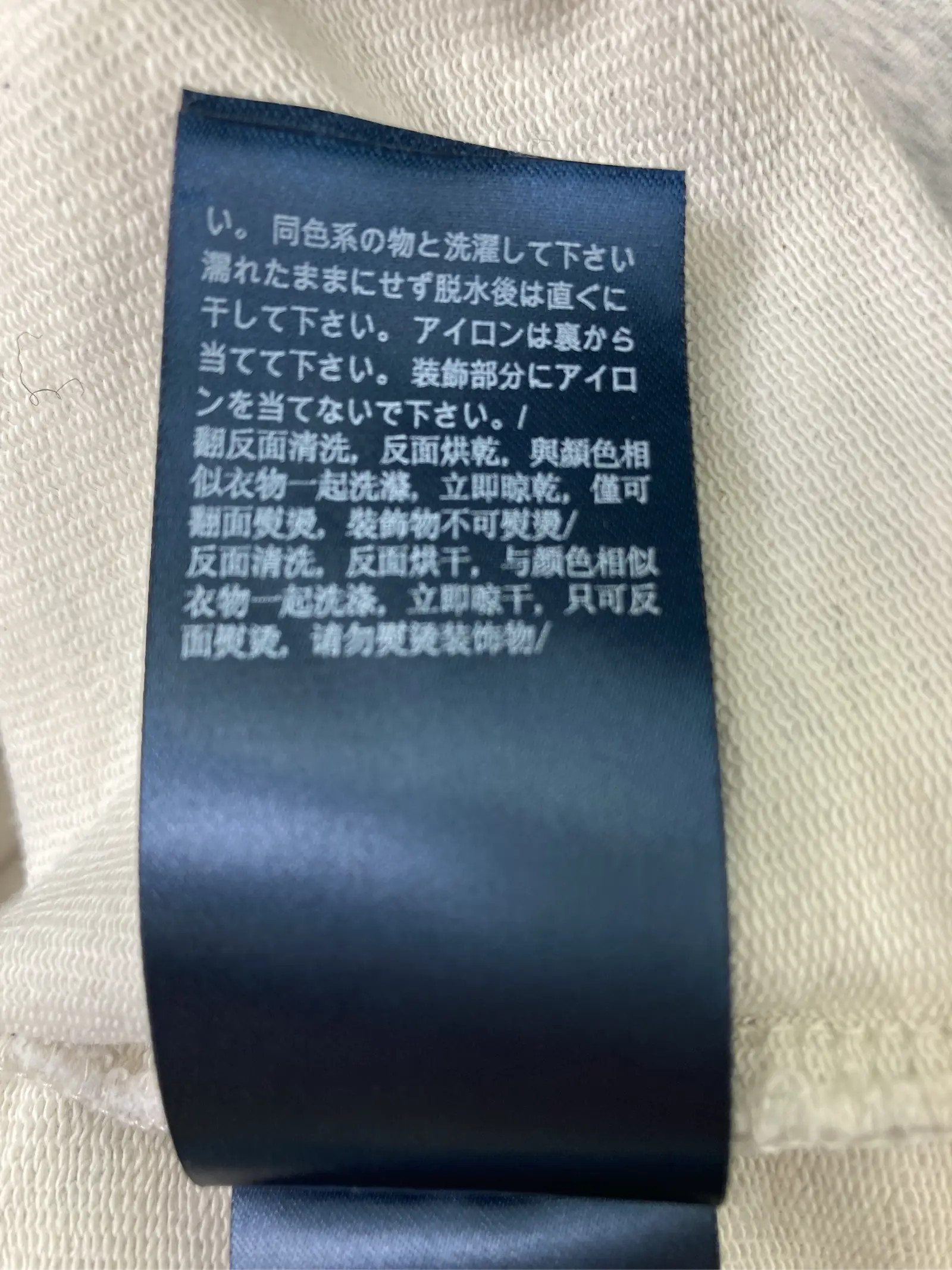https://r2-worker.digdig.jp/product/c31a69f2-c547-4139-8dc4-d532ffd2a3dd/a61d1283-ffa7-475c-80bb-3e26f51154f1