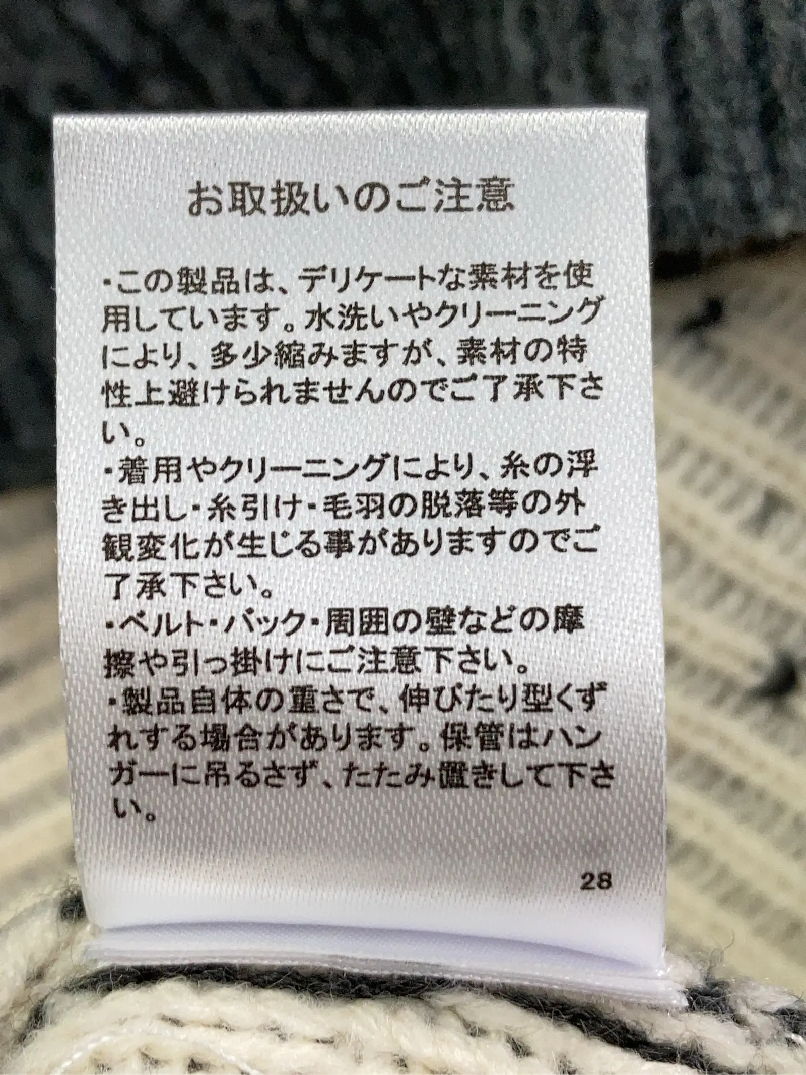 https://r2-worker.digdig.jp/product/c31b3b7a-dcaa-47fa-8798-7d0efca89744/472fdfe8-5573-4449-b974-9e05b204fdb0