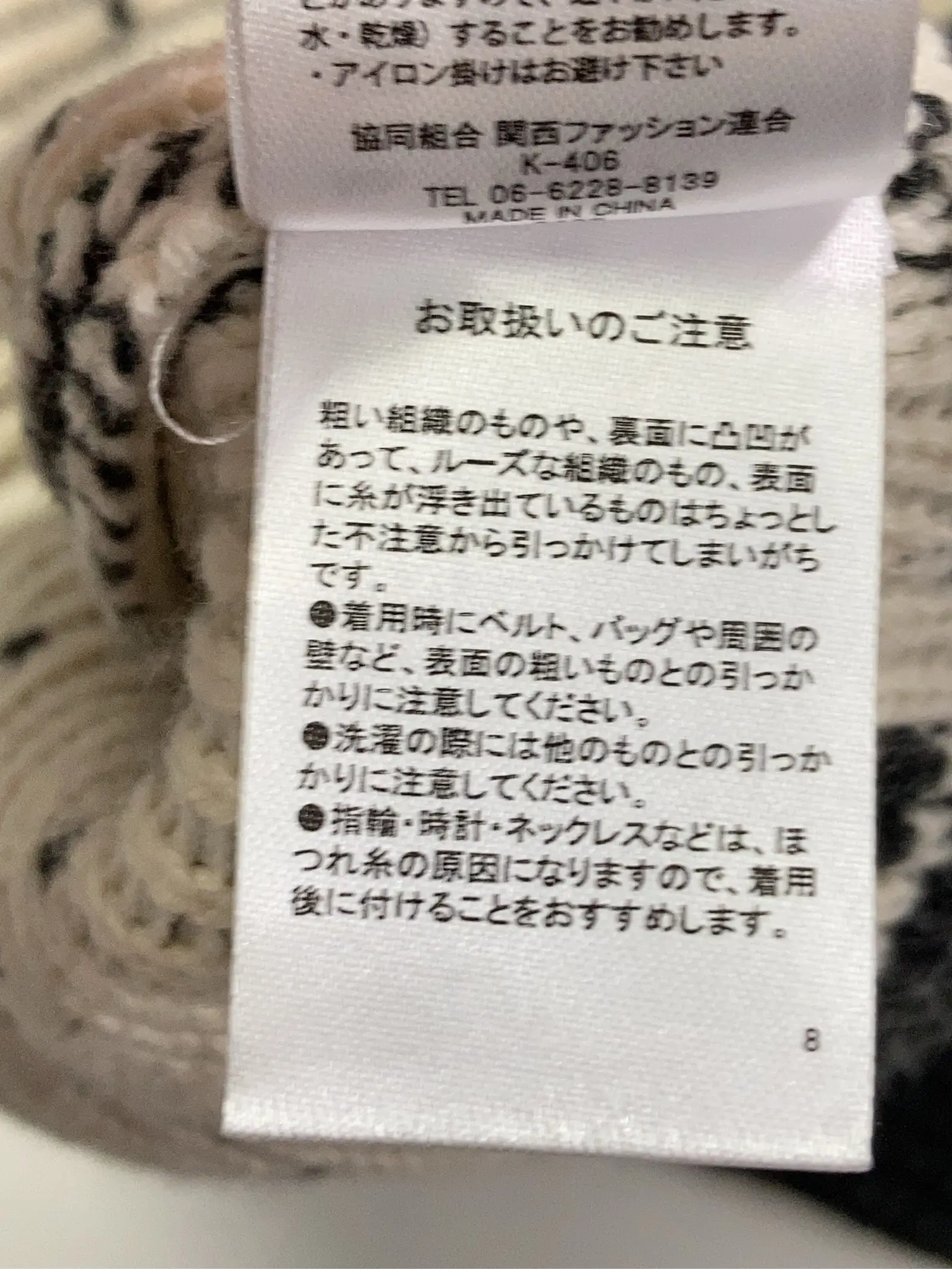 https://r2-worker.digdig.jp/product/c31b3b7a-dcaa-47fa-8798-7d0efca89744/565f8d0a-aa9b-497d-9d35-3a61f7855aad