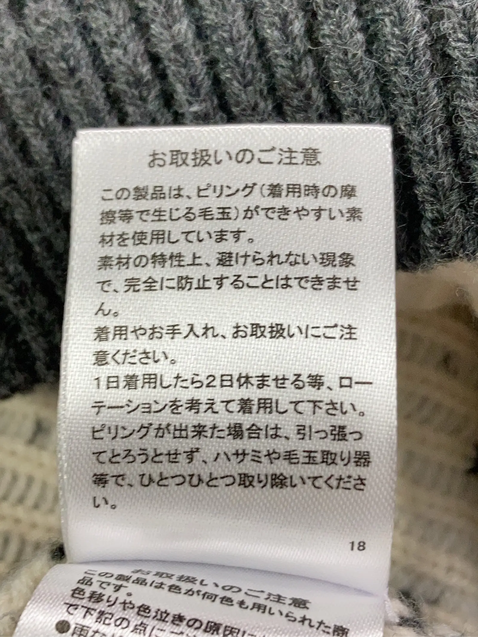https://r2-worker.digdig.jp/product/c31b3b7a-dcaa-47fa-8798-7d0efca89744/a0ba50a0-7e95-4954-be87-ec9031fff8e3