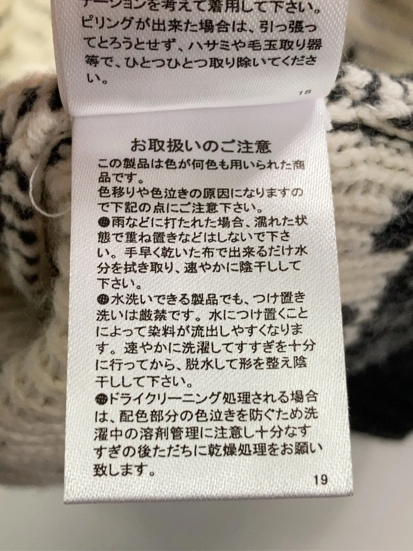 https://r2-worker.digdig.jp/product/c31b3b7a-dcaa-47fa-8798-7d0efca89744/d987a69b-bc4a-4c88-8792-b3970463dc75