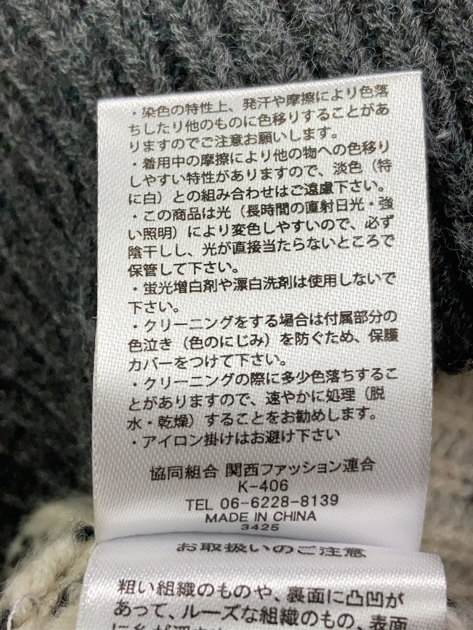 https://r2-worker.digdig.jp/product/c31b3b7a-dcaa-47fa-8798-7d0efca89744/da10d9ea-54b2-49a1-9086-be2faec716c6