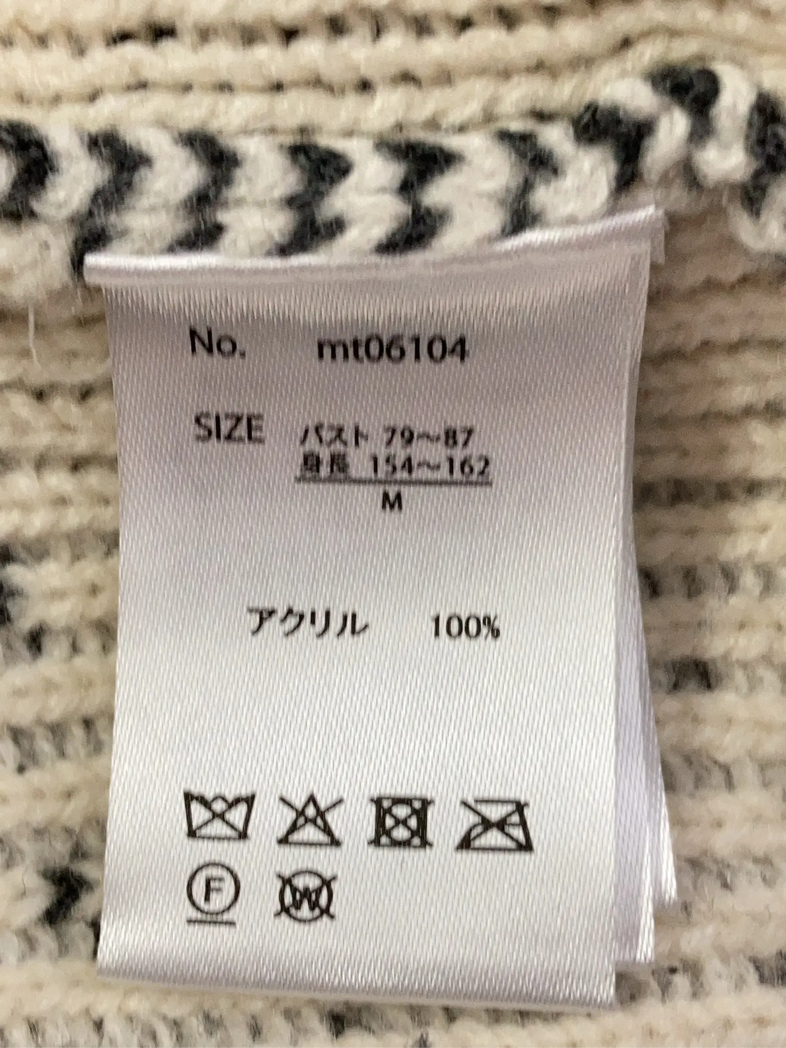 https://r2-worker.digdig.jp/product/c31b3b7a-dcaa-47fa-8798-7d0efca89744/db3a2d88-817f-4ff2-b2f5-a68ff9fc96f7