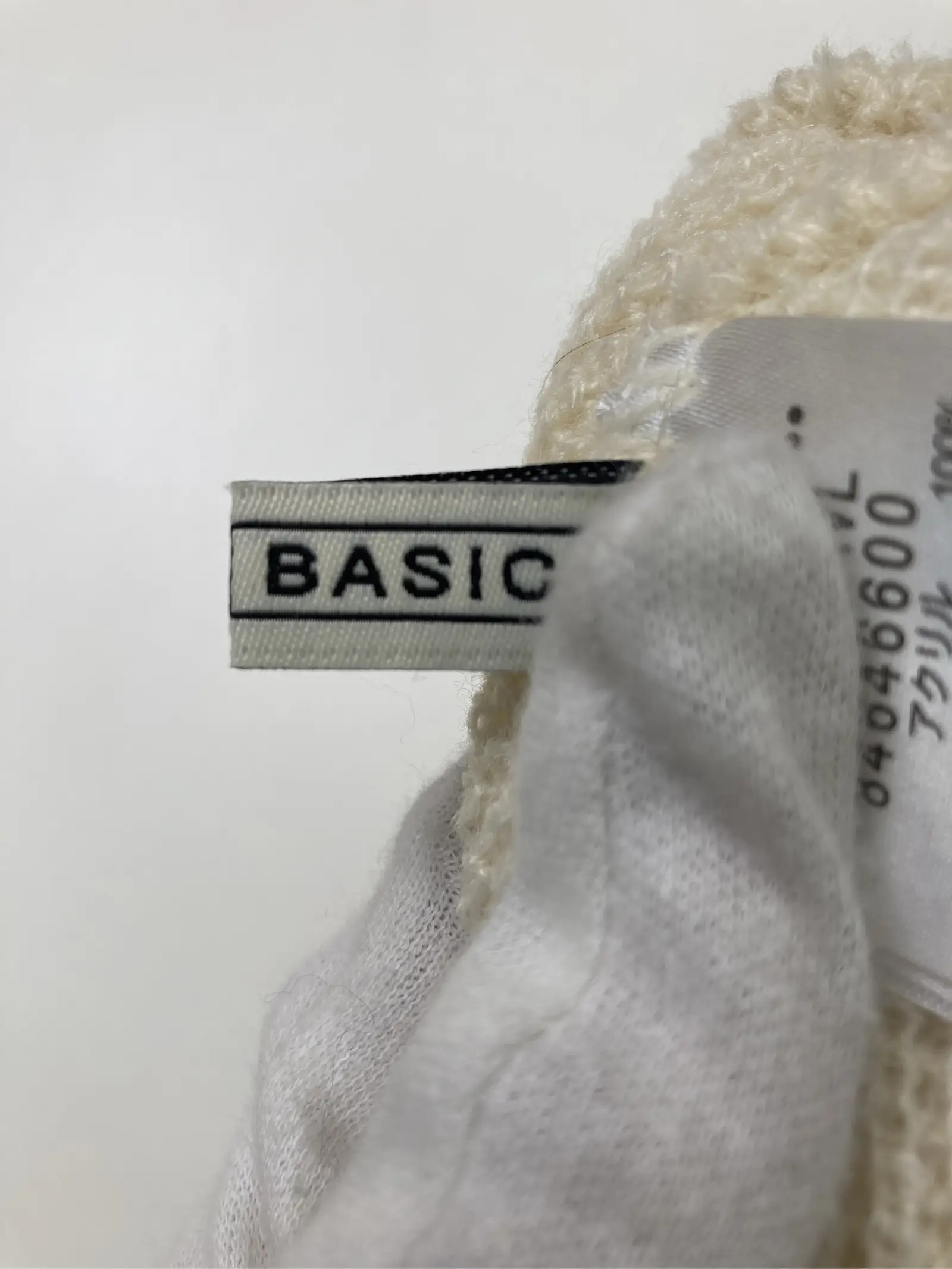 https://r2-worker.digdig.jp/product/c31d8907-4399-4f99-8740-5e62efdb4722/fc108563-62c4-4f3e-9129-c0d7ea9e7f35