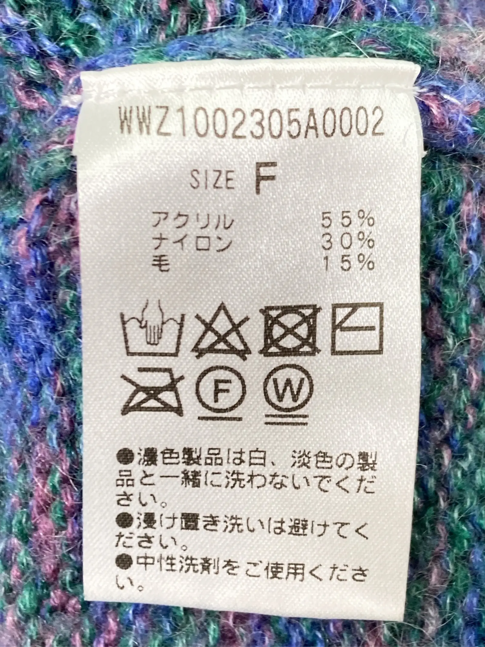 https://r2-worker.digdig.jp/product/c31e8d79-7bfe-4a9f-bbd2-63ef2f0ef795/31fb49f5-521e-4274-9939-0148131fa01e
