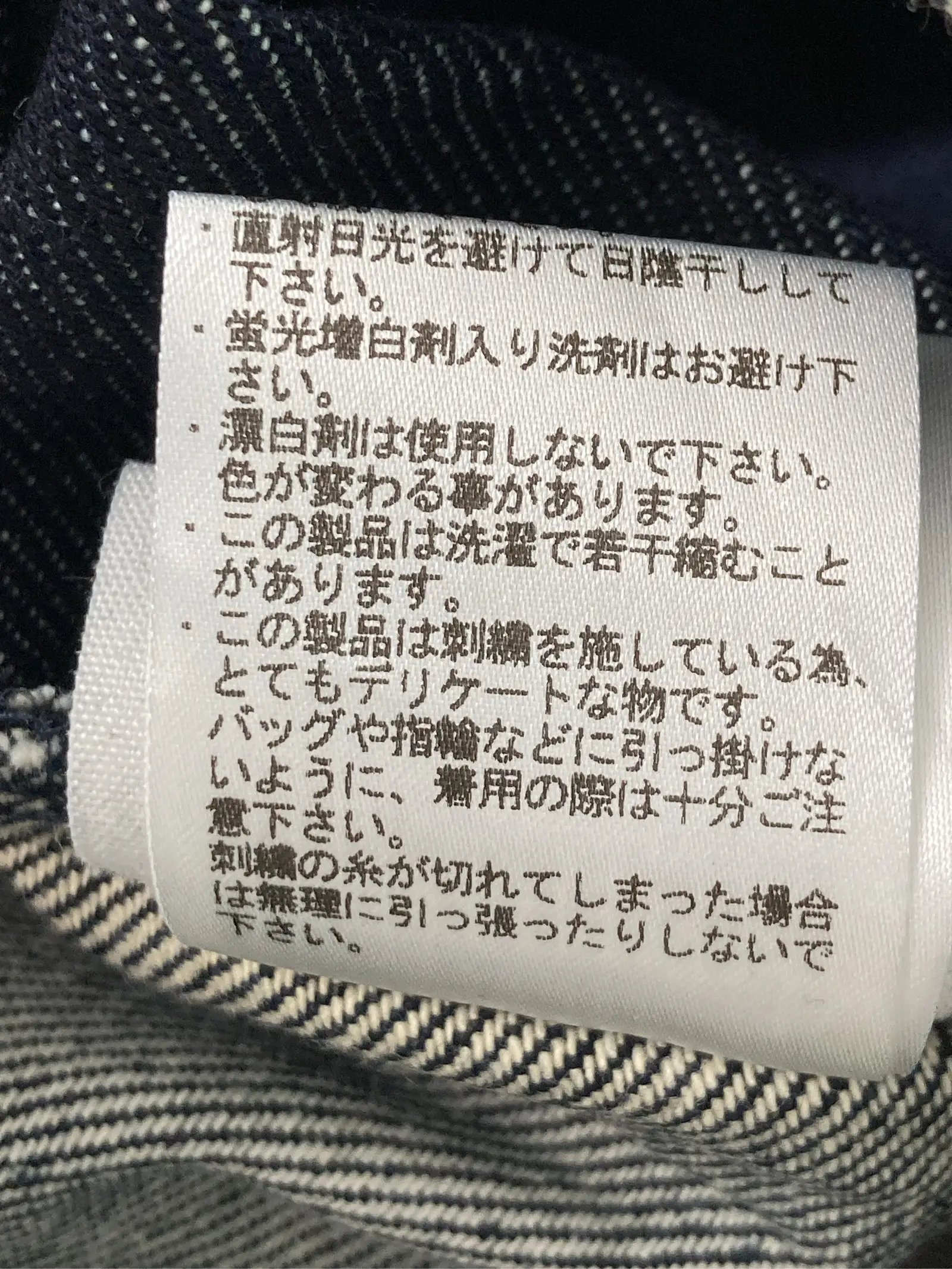 https://r2-worker.digdig.jp/product/c31ecd2d-32a5-45de-8da5-d73a469b413d/05eb24bc-7a7e-4e68-ac58-beb5fce8868e