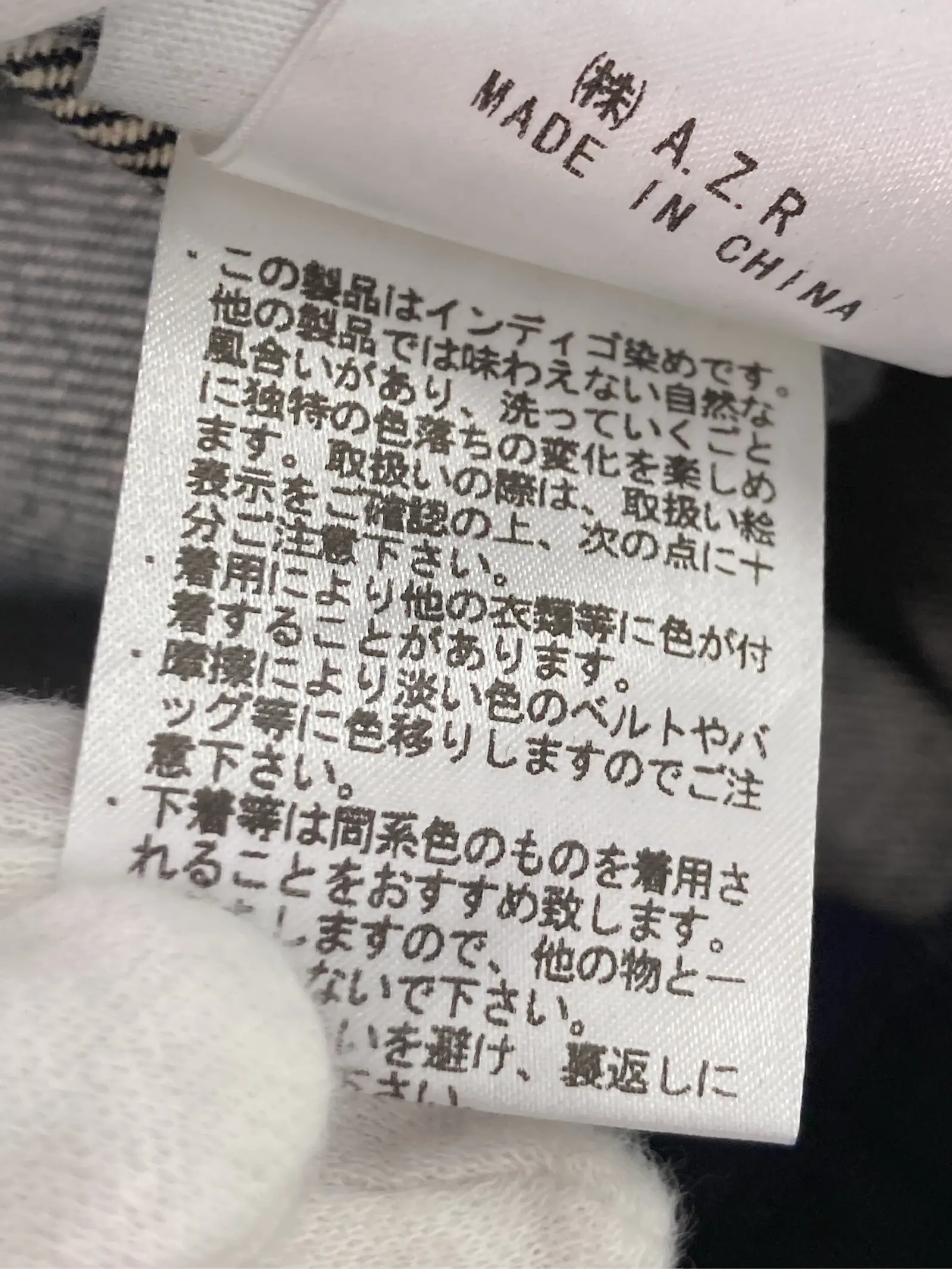https://r2-worker.digdig.jp/product/c31ecd2d-32a5-45de-8da5-d73a469b413d/825830aa-496f-464f-a4d2-d1121536ac04