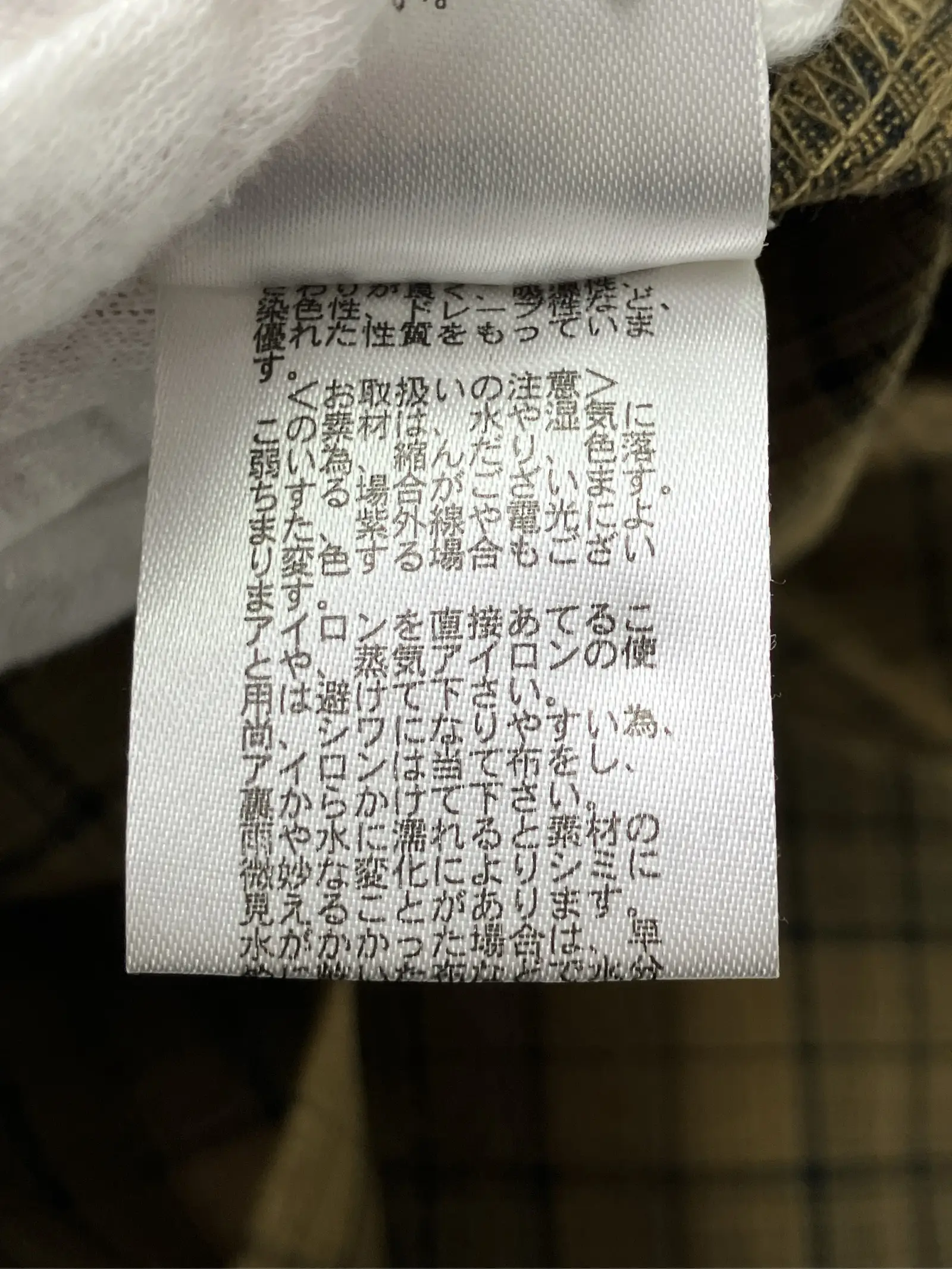 https://r2-worker.digdig.jp/product/c31fa0a1-6572-464d-a7d6-238574af6c0d/ad6ff126-d5c5-4f19-8296-bcdd6cd9f07b