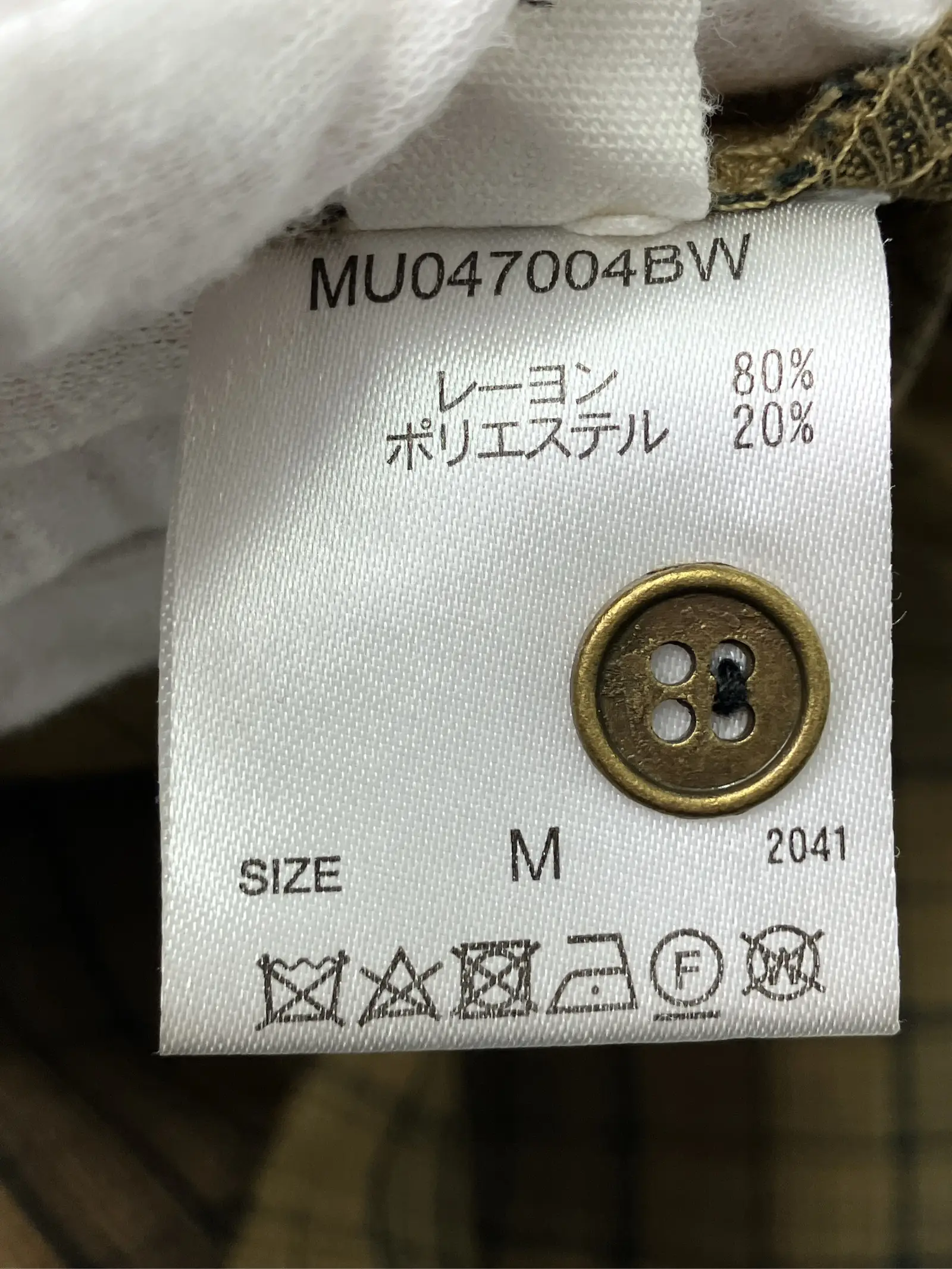https://r2-worker.digdig.jp/product/c31fa0a1-6572-464d-a7d6-238574af6c0d/b1adccaf-1708-4c3f-9b9e-b2ffb7894dbe