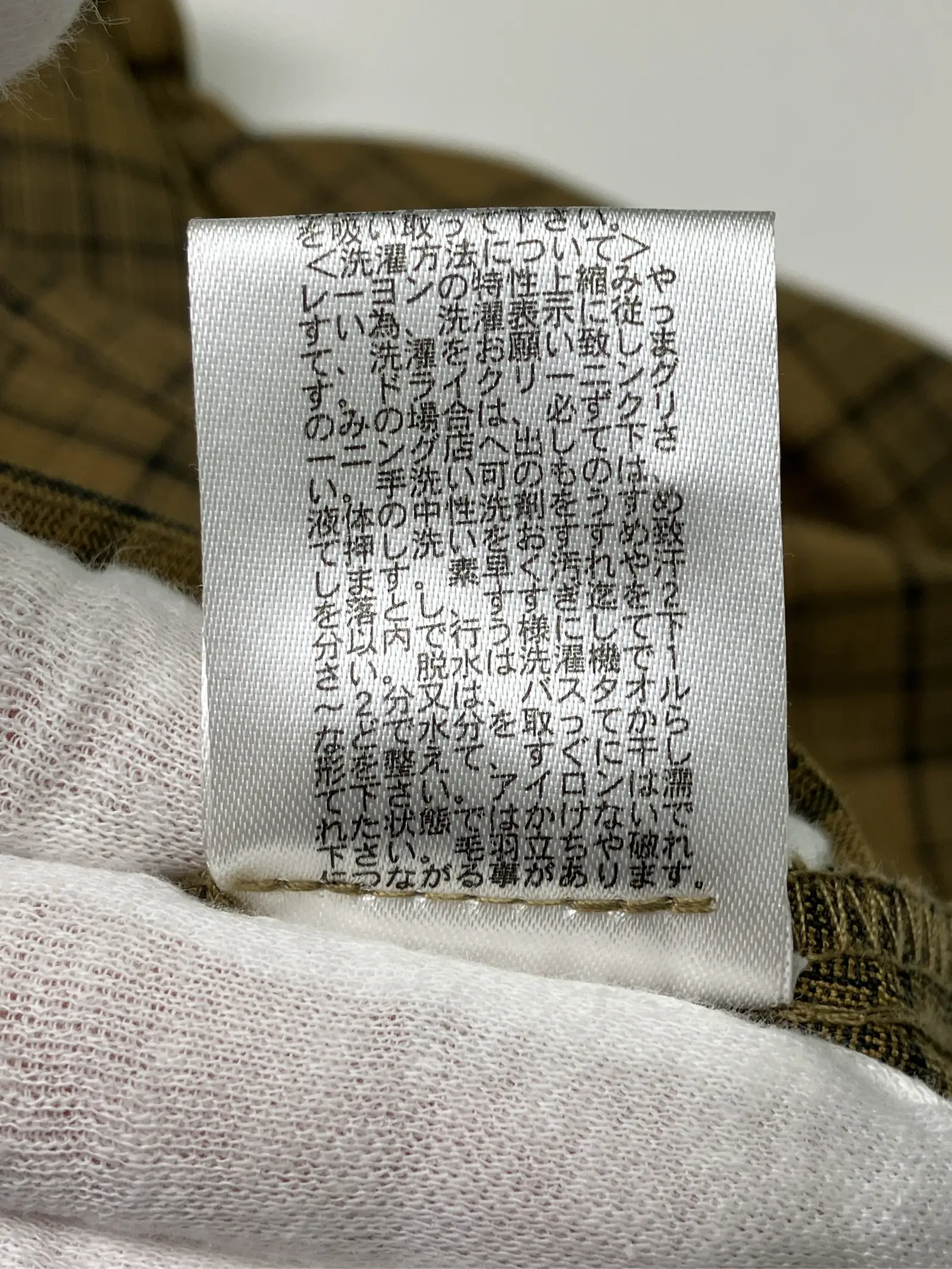 https://r2-worker.digdig.jp/product/c31fa0a1-6572-464d-a7d6-238574af6c0d/eef733cf-fc84-4d67-b72d-fafc5ae558e9