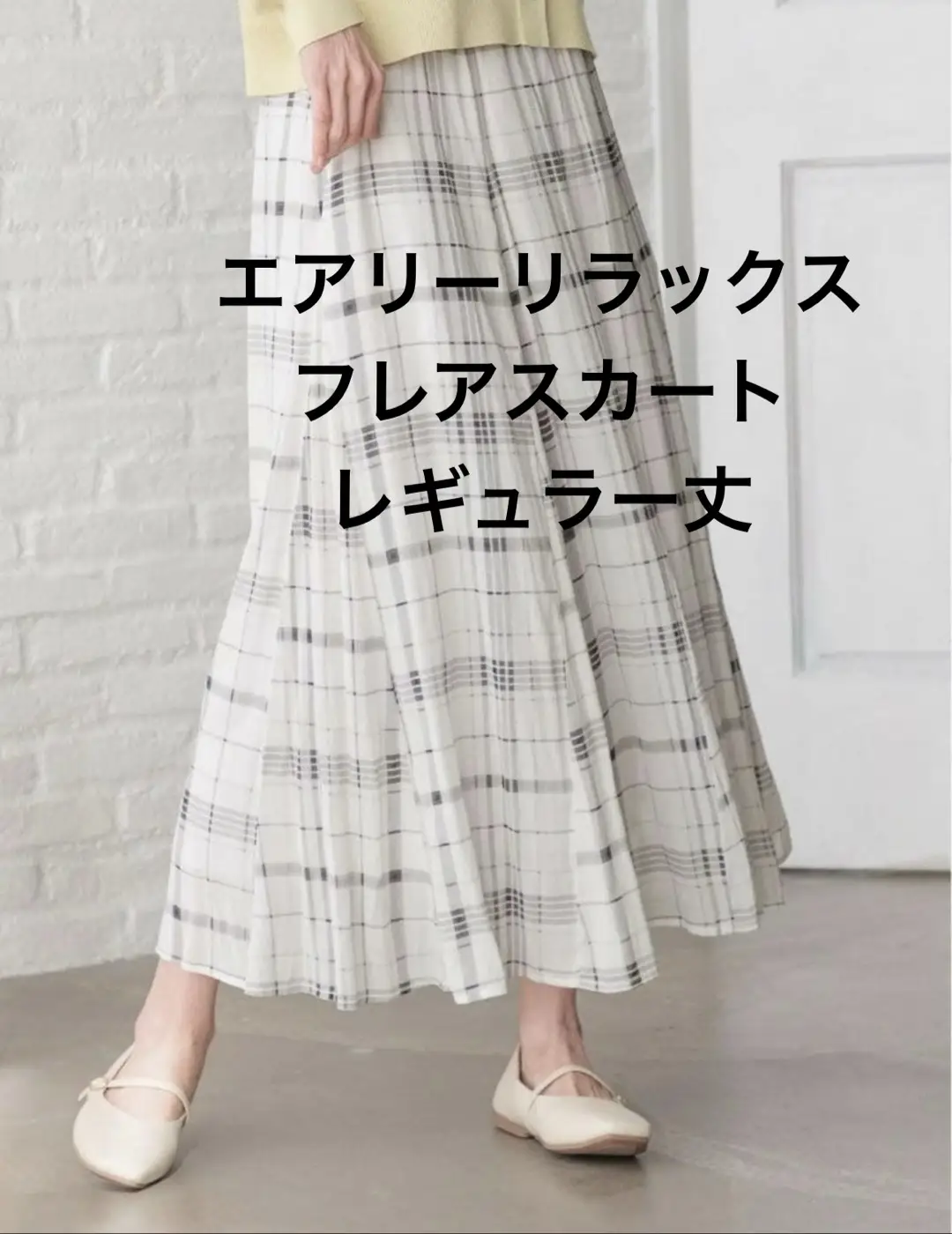 https://r2-worker.digdig.jp/product/c3239a0f-7223-4879-92bd-f9bb3941af77/085abe2a-1ab5-442b-a758-751b8d827cd3